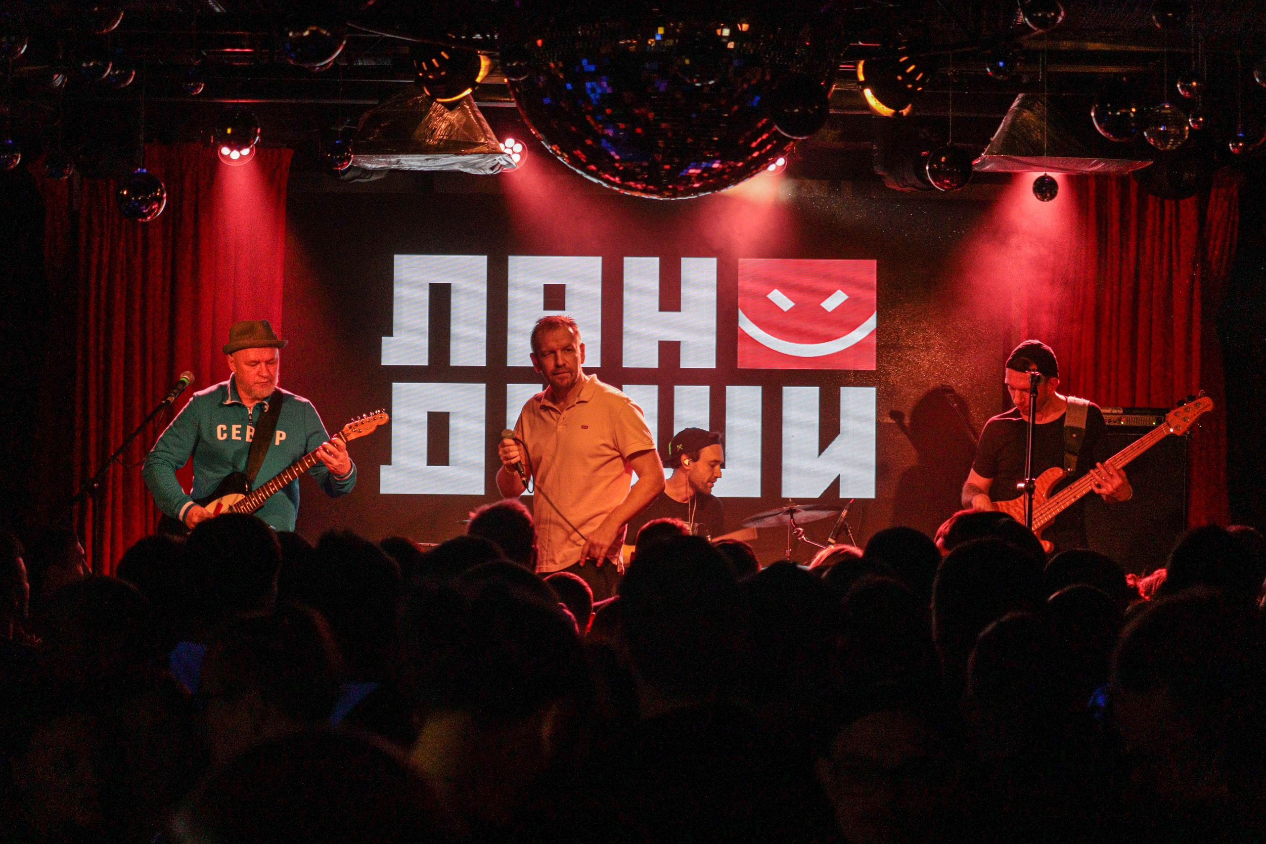 Concerts. Фотограф Алексей Журавлёв