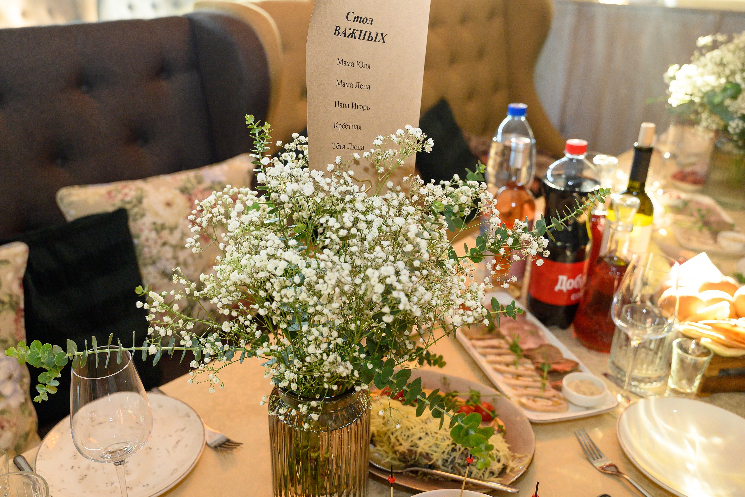 Свадебная фотосессия Артема и Анастасии в Краснодаре. Свадебный и семейный фотограф в Краснодаре Владимир Курашев