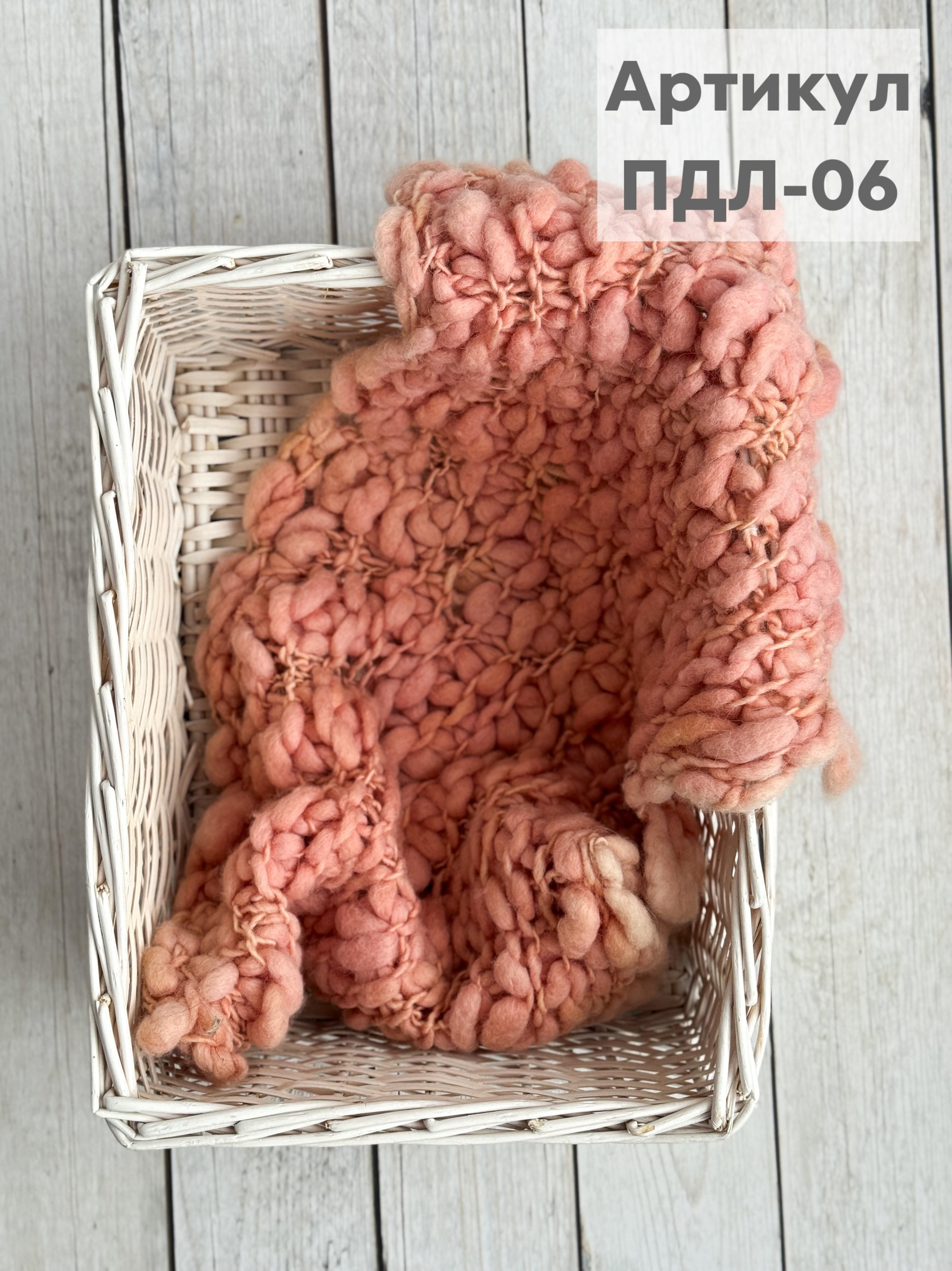 Варианты комплектов для фотосессии. Фотостудия для новорожденных и малышей в Твери — На ручки