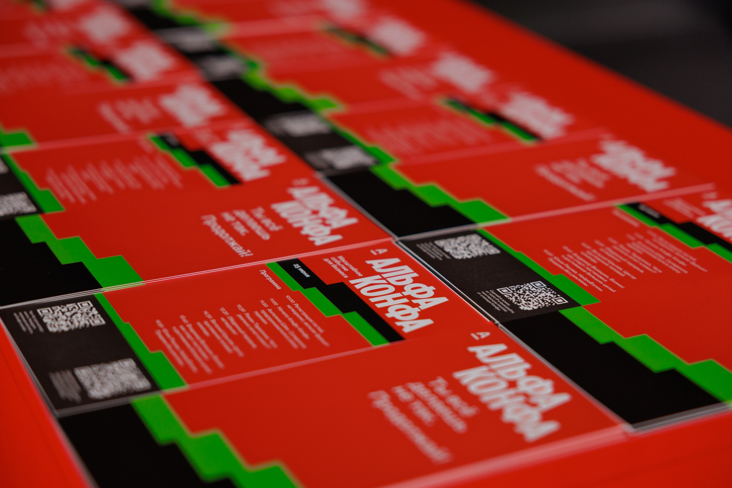 Альфа-Конфа. Свадебный фотограф в Ульяновске Алексей Китов