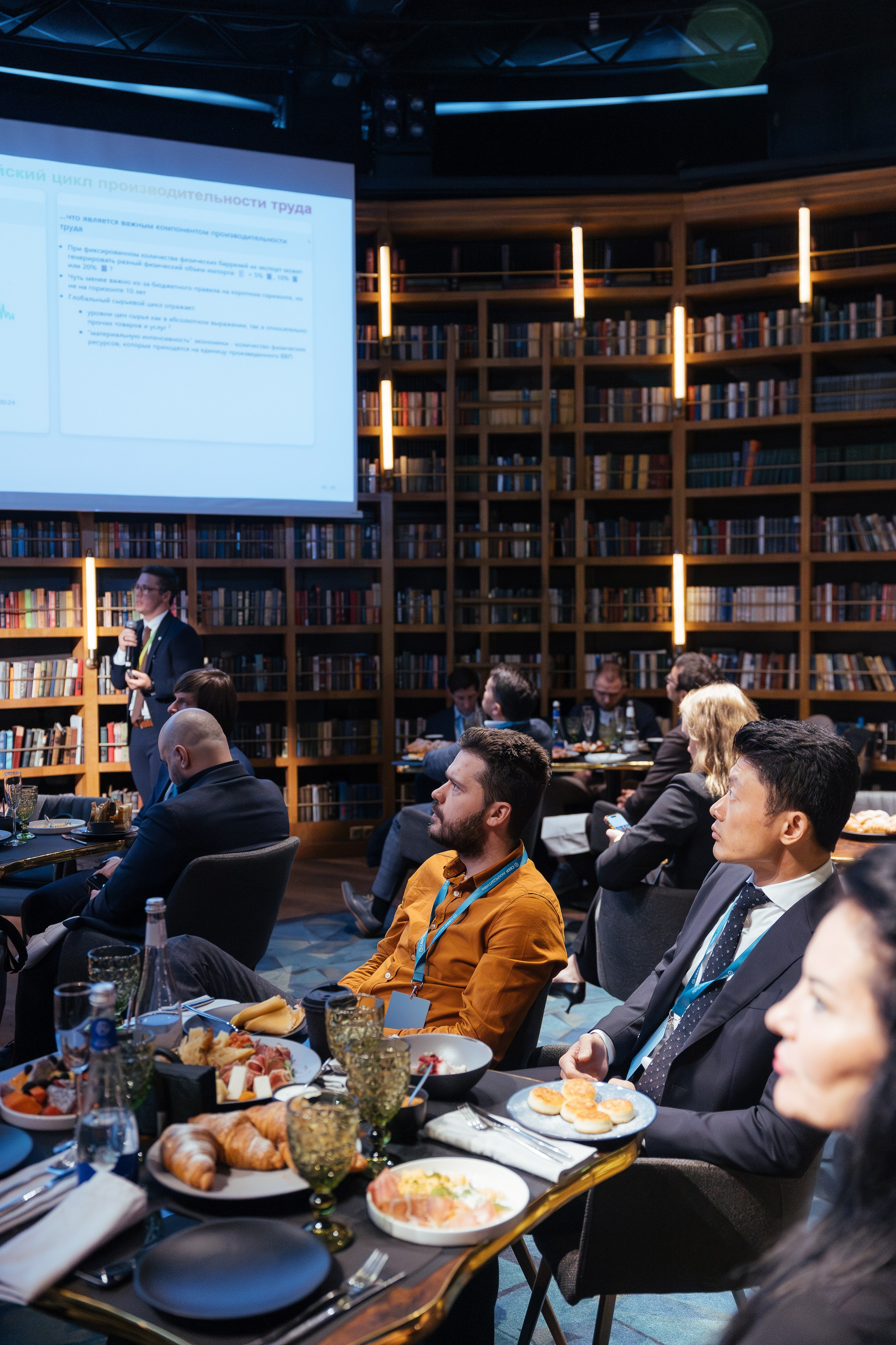 СБЕР Бизнес-встреча. Фотограф Печерская Анастасия