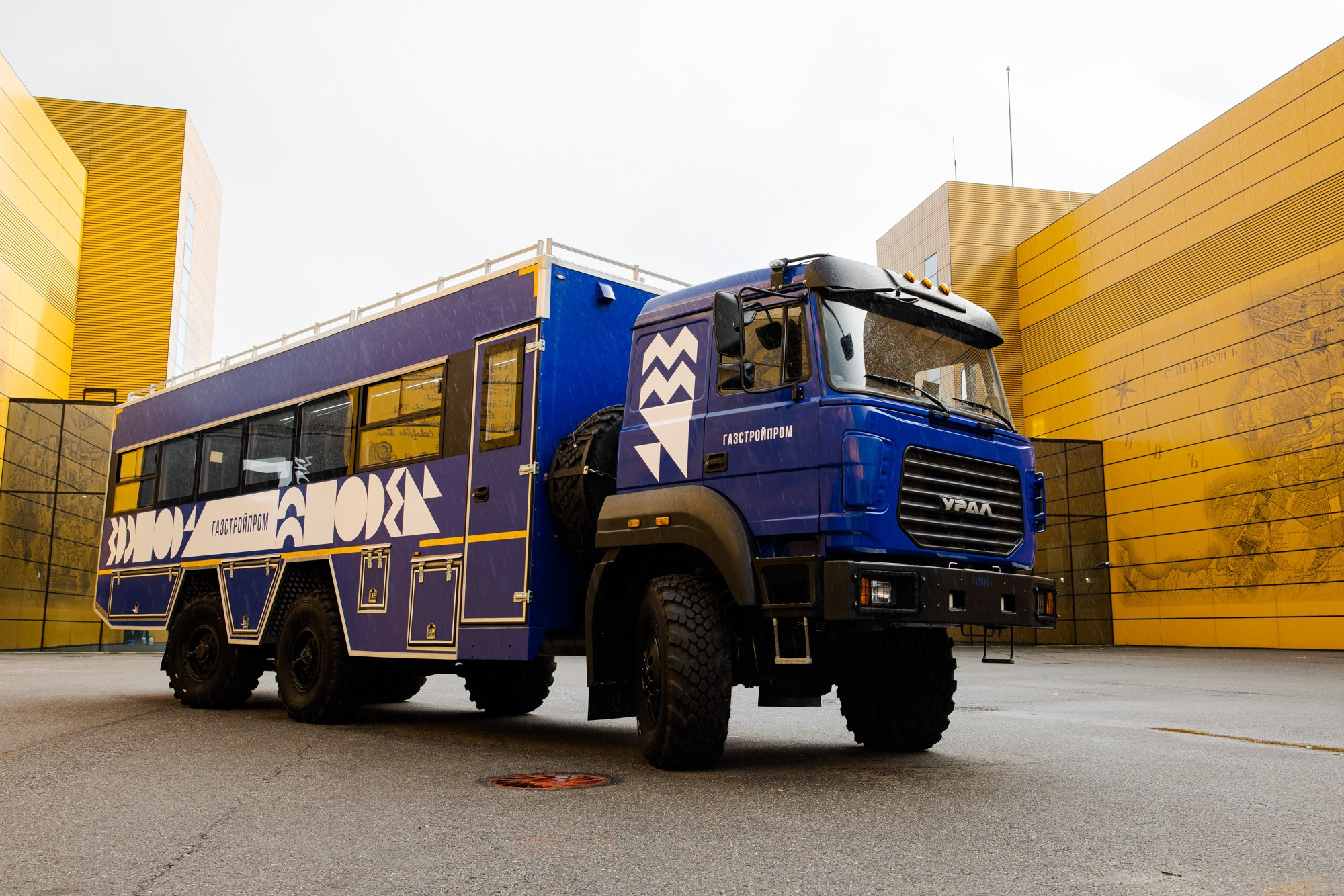 ГАЗ ФОРУМ. Креативный продакшн «Bureau 21»