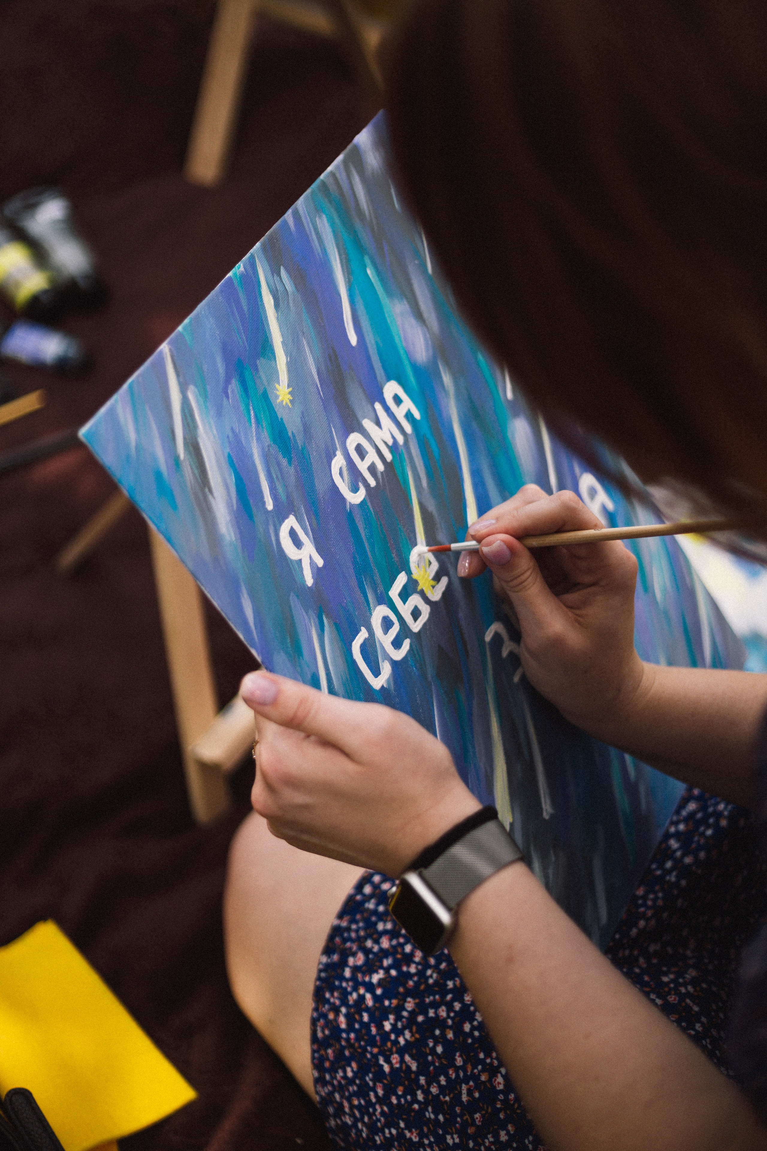 Арт-пикник. Свадебный и портретный фотограф в Новосибирске Любовь Исакова