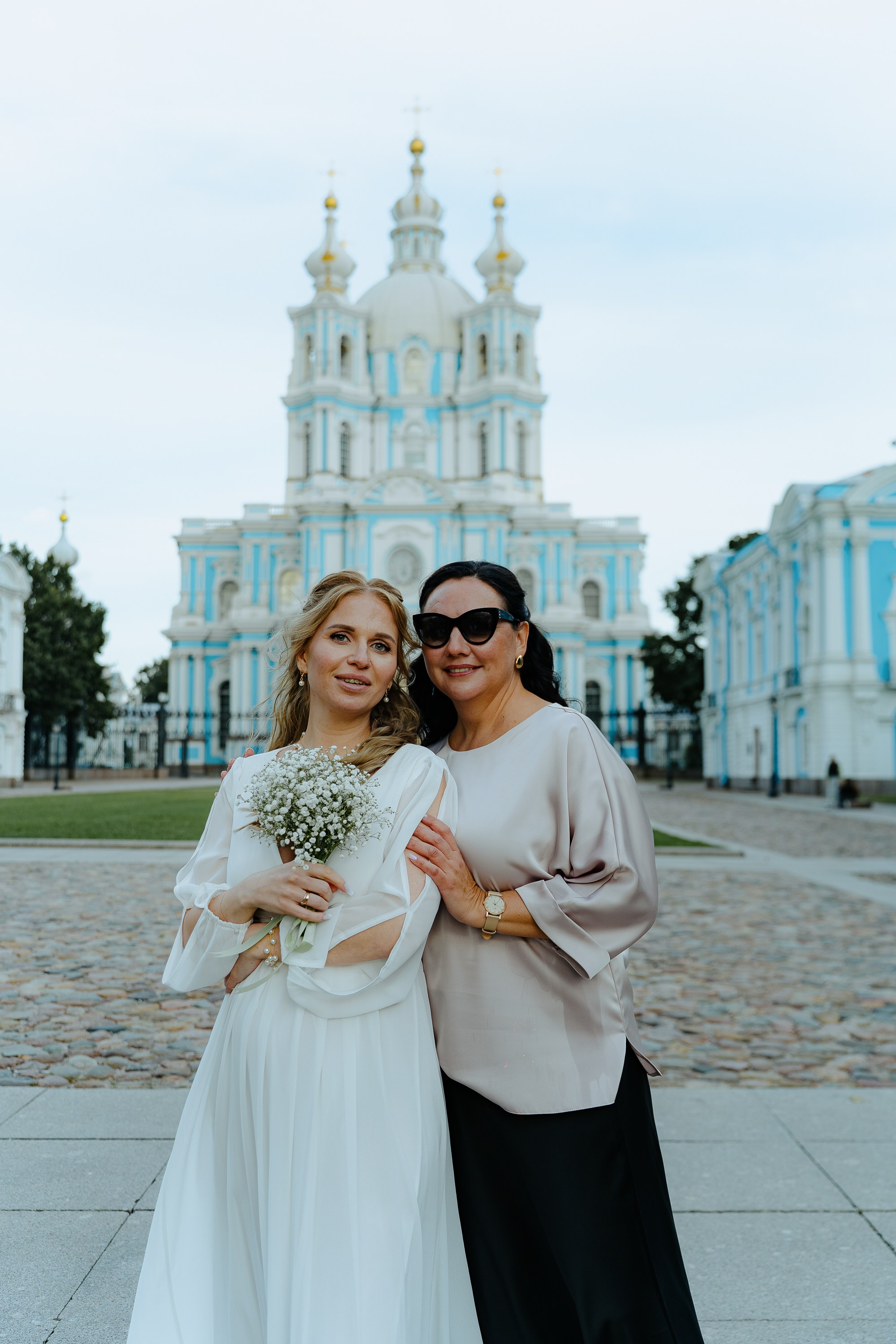 Максим и Маргарита. Главная