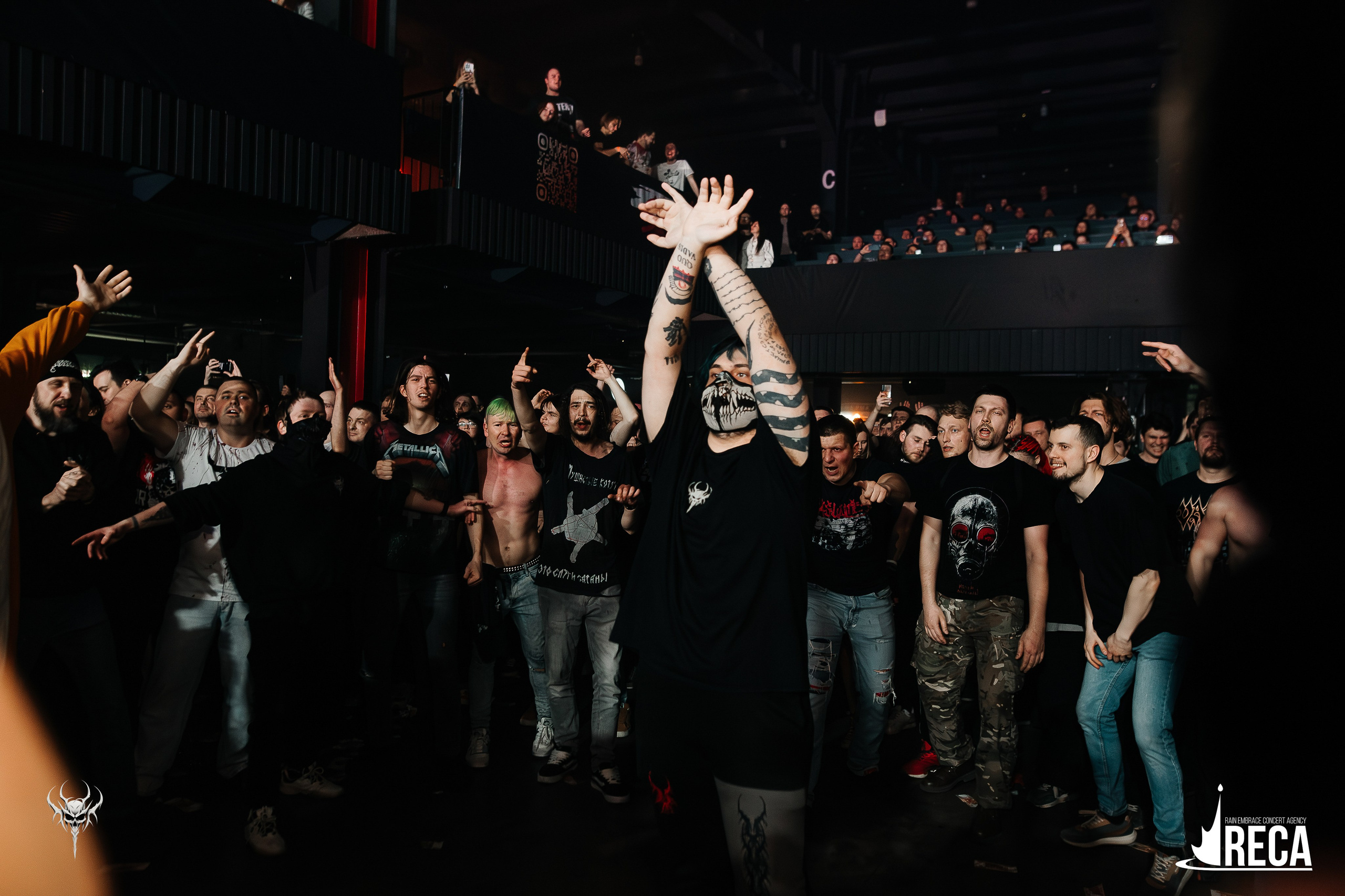 Б.А.У. Sound. 26.04.2025. Главная