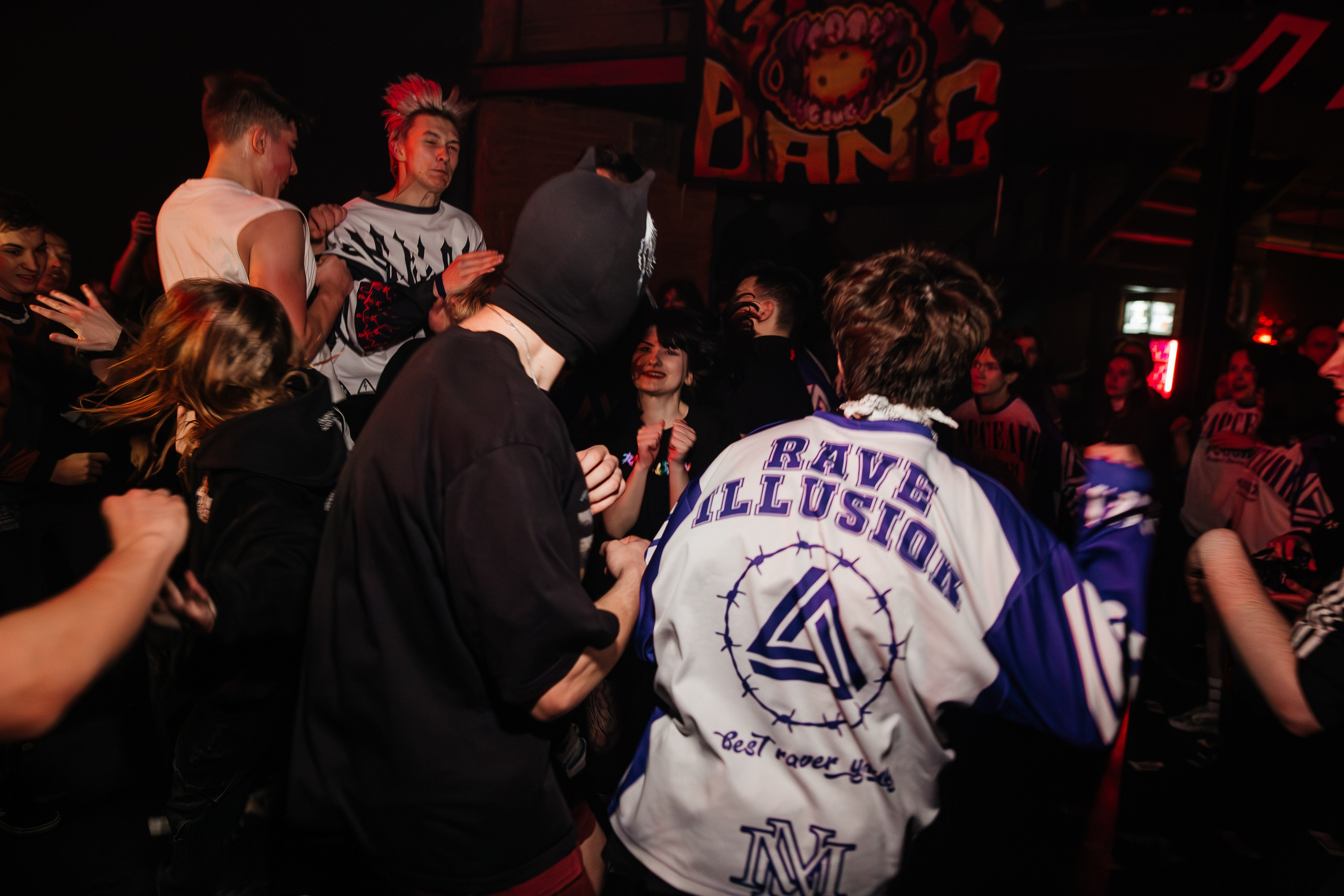 Панцушот. Рассвет.12.04.2025. Главная