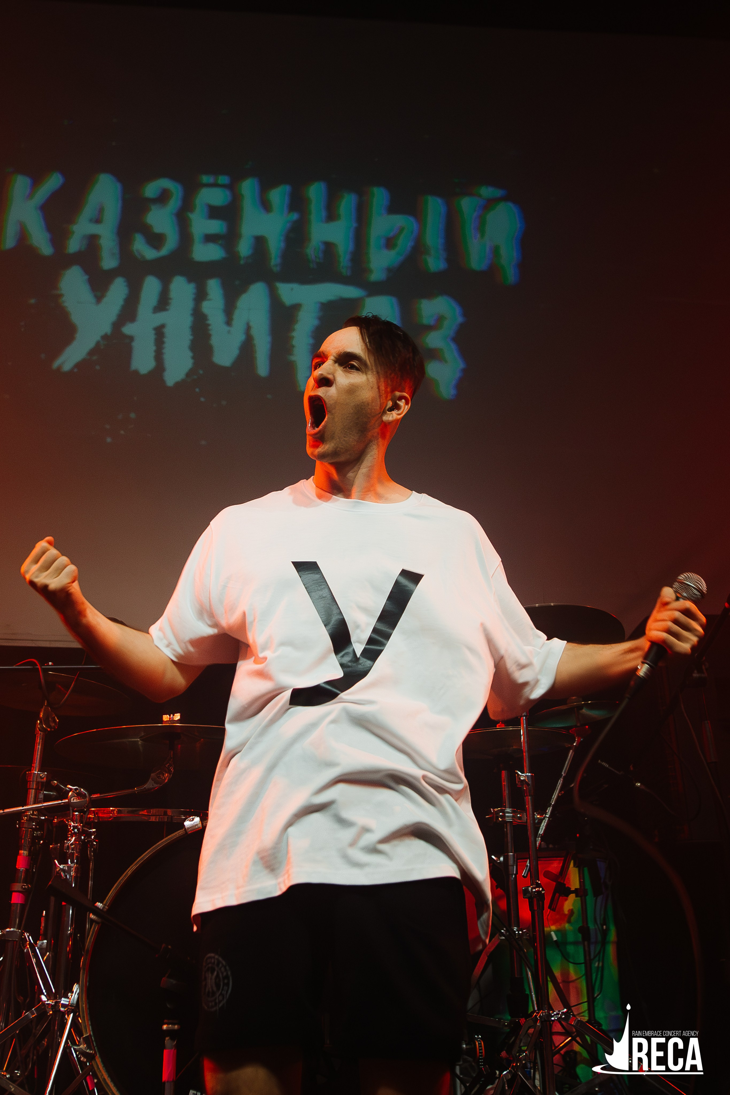 Казенный Унитаз. Ласточка. 30.03.2025. Главная