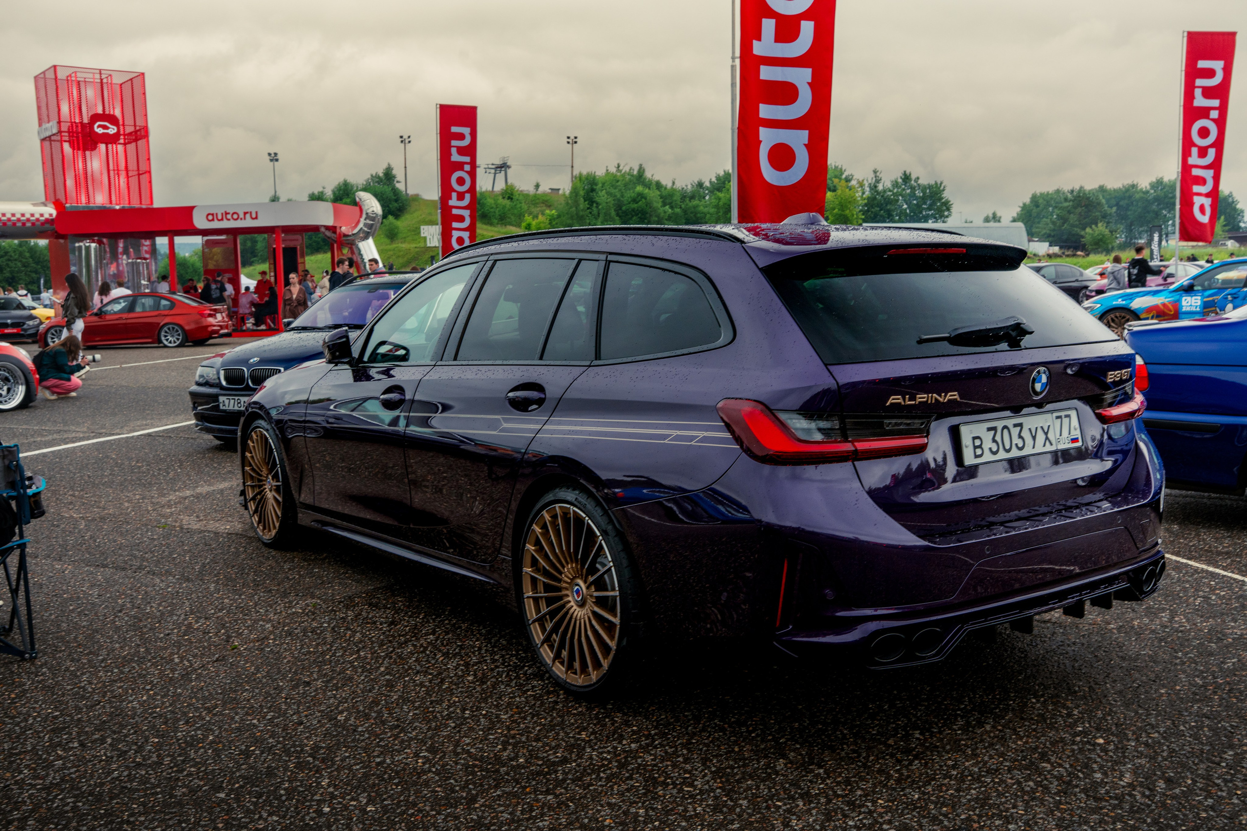 BIMMERDAYS 2026. 42Studio