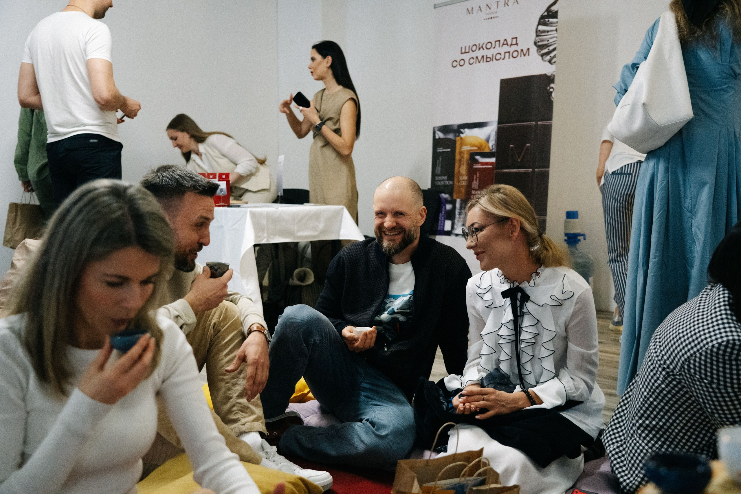 Конференция ARC FORUM 2.0