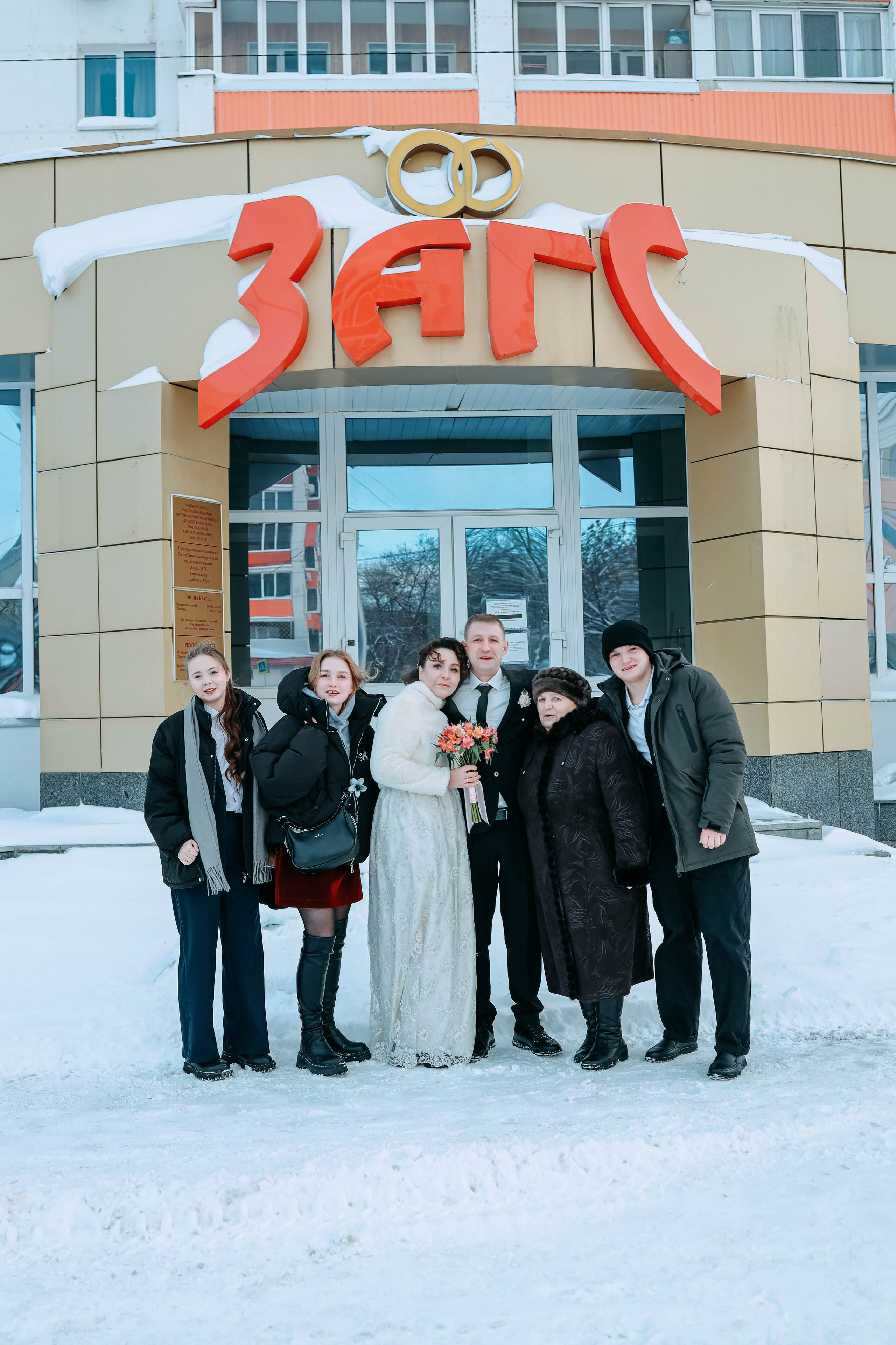 Свадебная съемка!. Иванова Ирина Свадебный и семейный фотограф г. Уфа