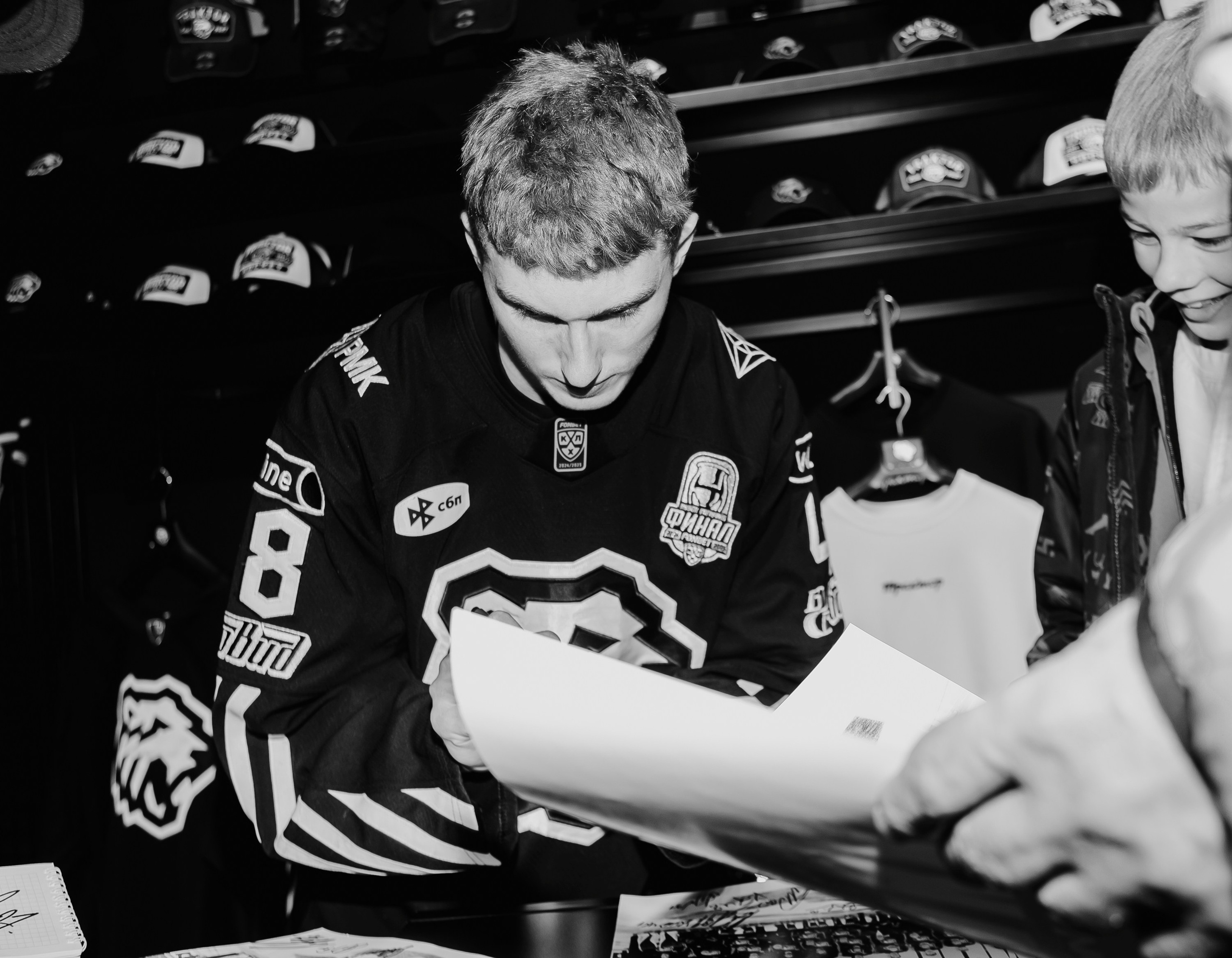 Закрытие сезона ХК Трактор. Татьяна Журавлева