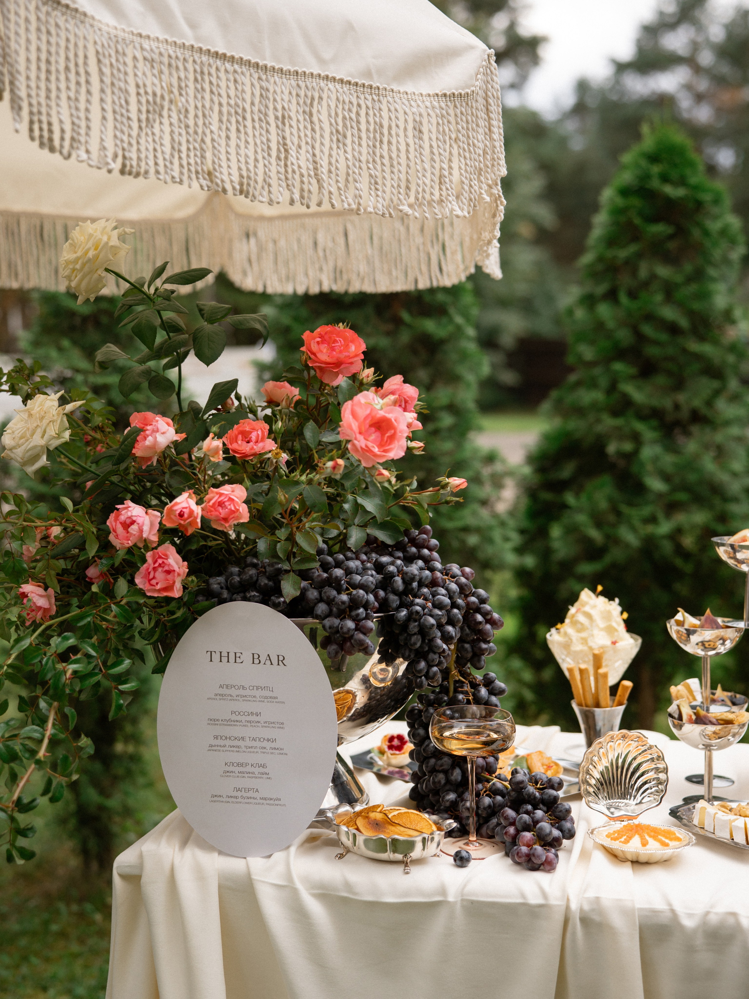 Камерная свадьба в скандинавском стиле. Свадебный и семейный фотограф в Санкт-Петербурге Татьяна Пастухова