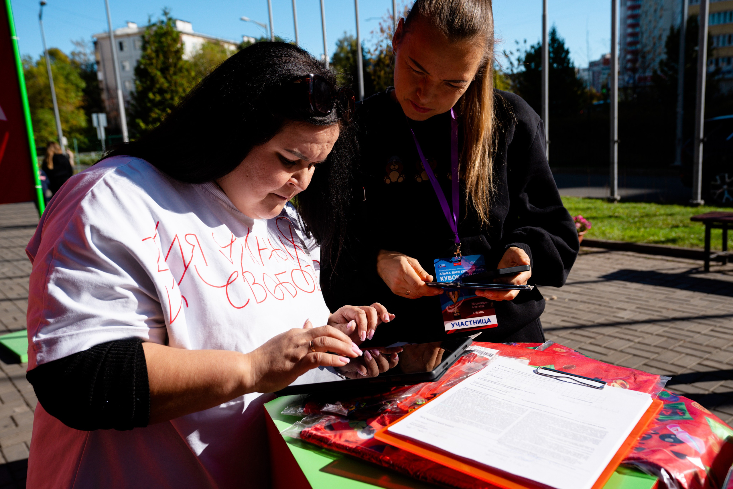 АЛЬФА-БАНК КУБОК КЛУБОВ РОССИИ 2025. КАЗАНЬ. Фотограф Казань