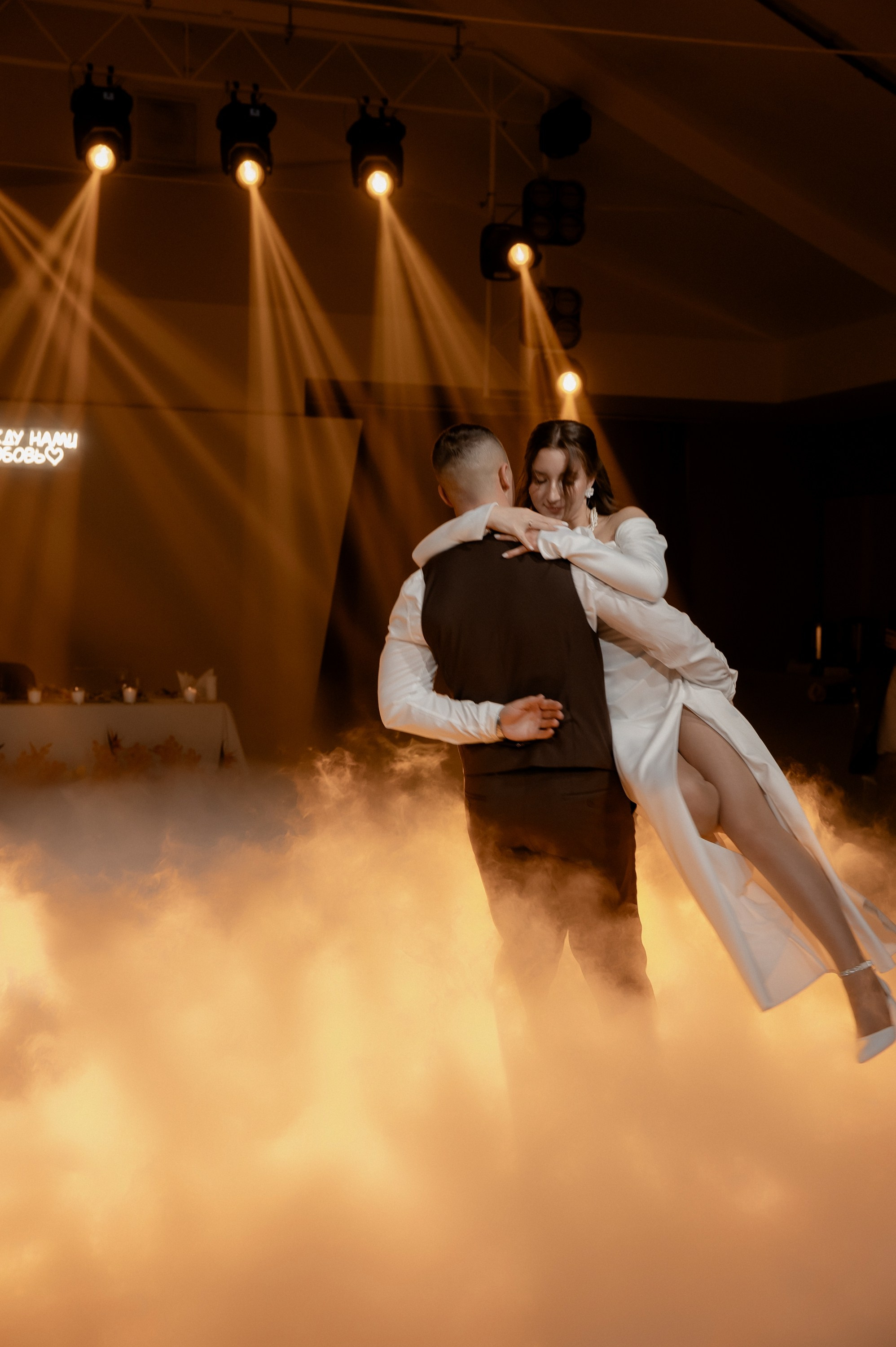 Дарья и Данил. Фотограф Анна Пятак