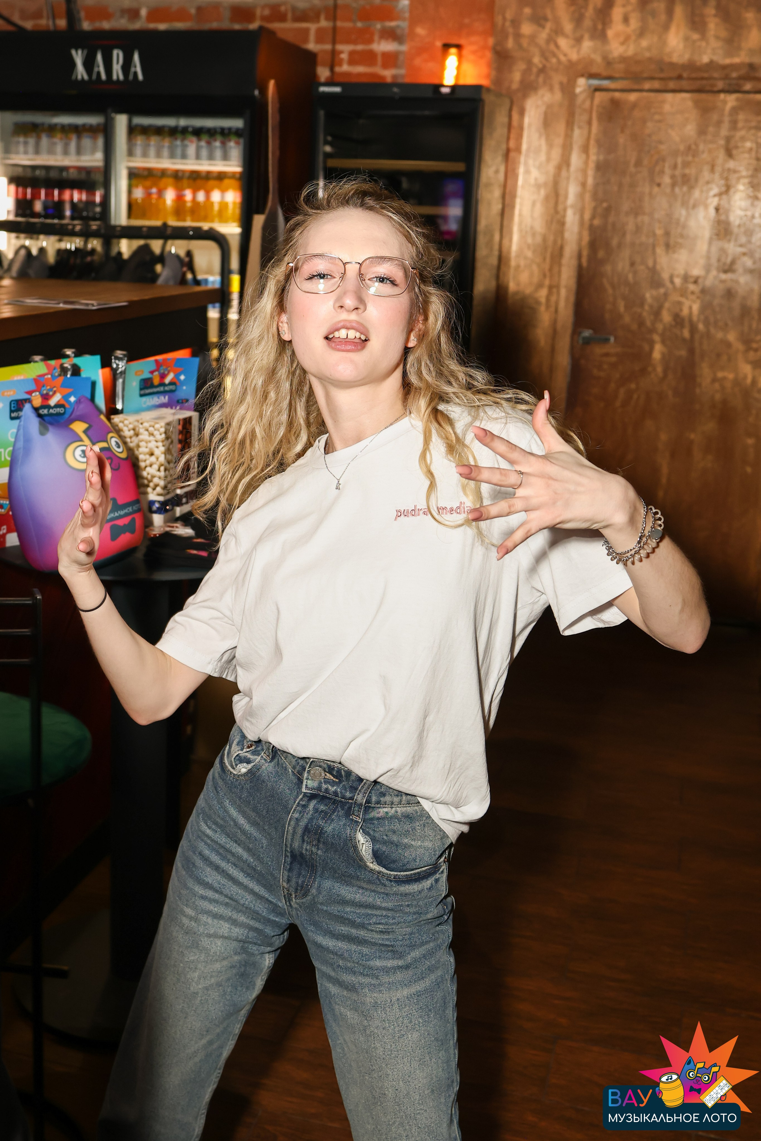 Вау музыкальное лото (Квиз)