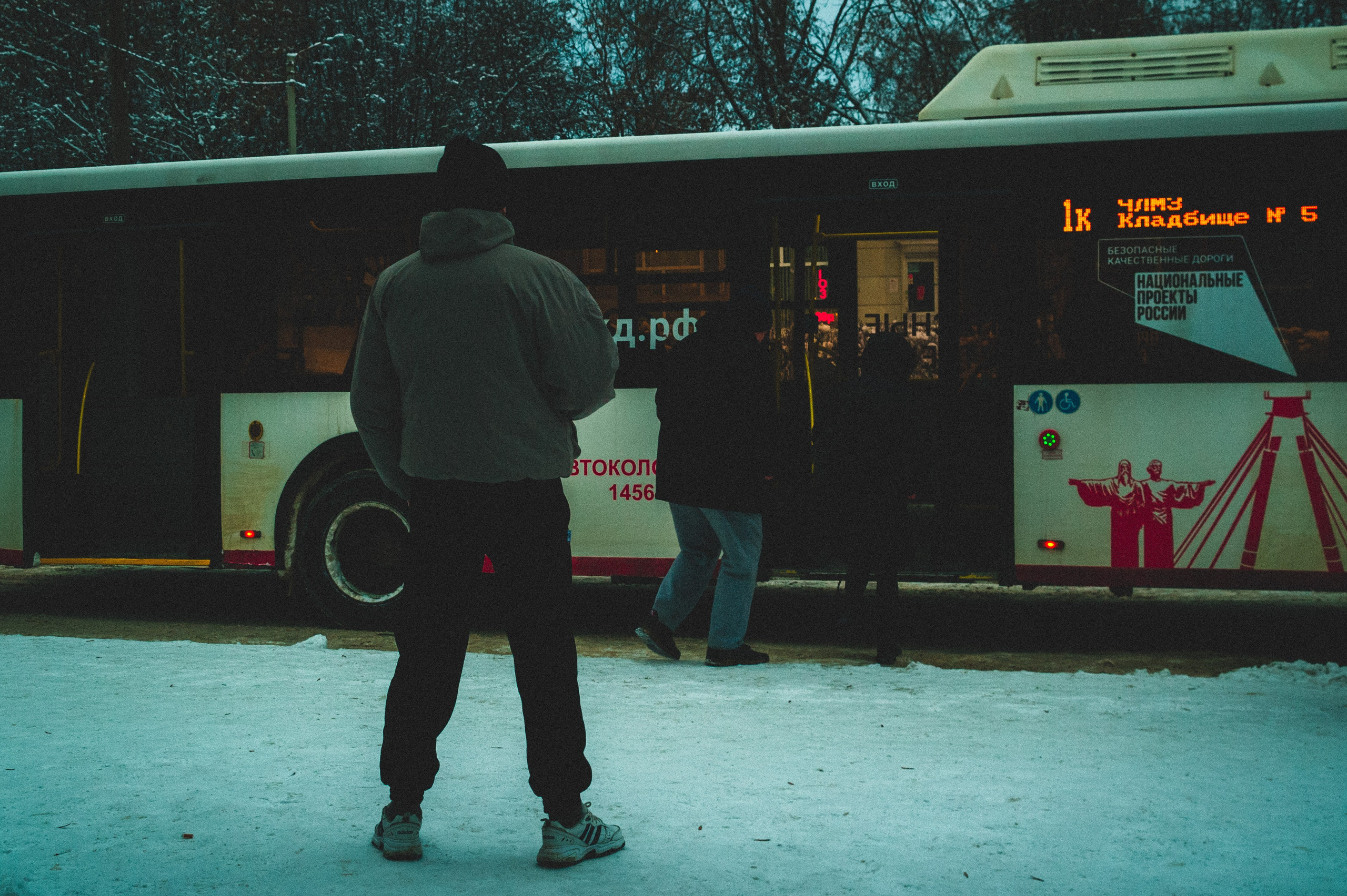 Time of Day. Den Mirov — Photographer, Musician