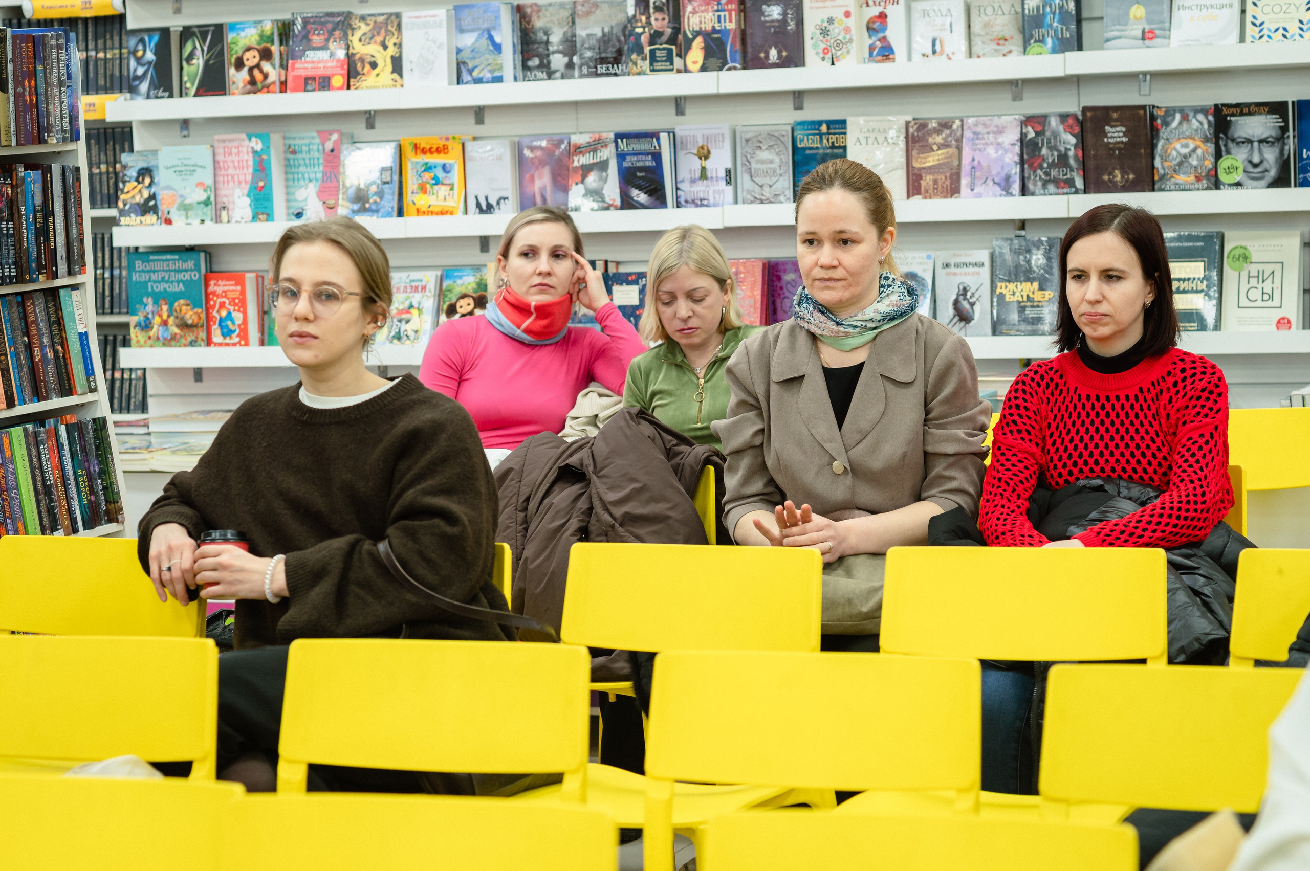 Светлана Павлова 18.01.24 #Читайгород. Фотограф Елена Новикова