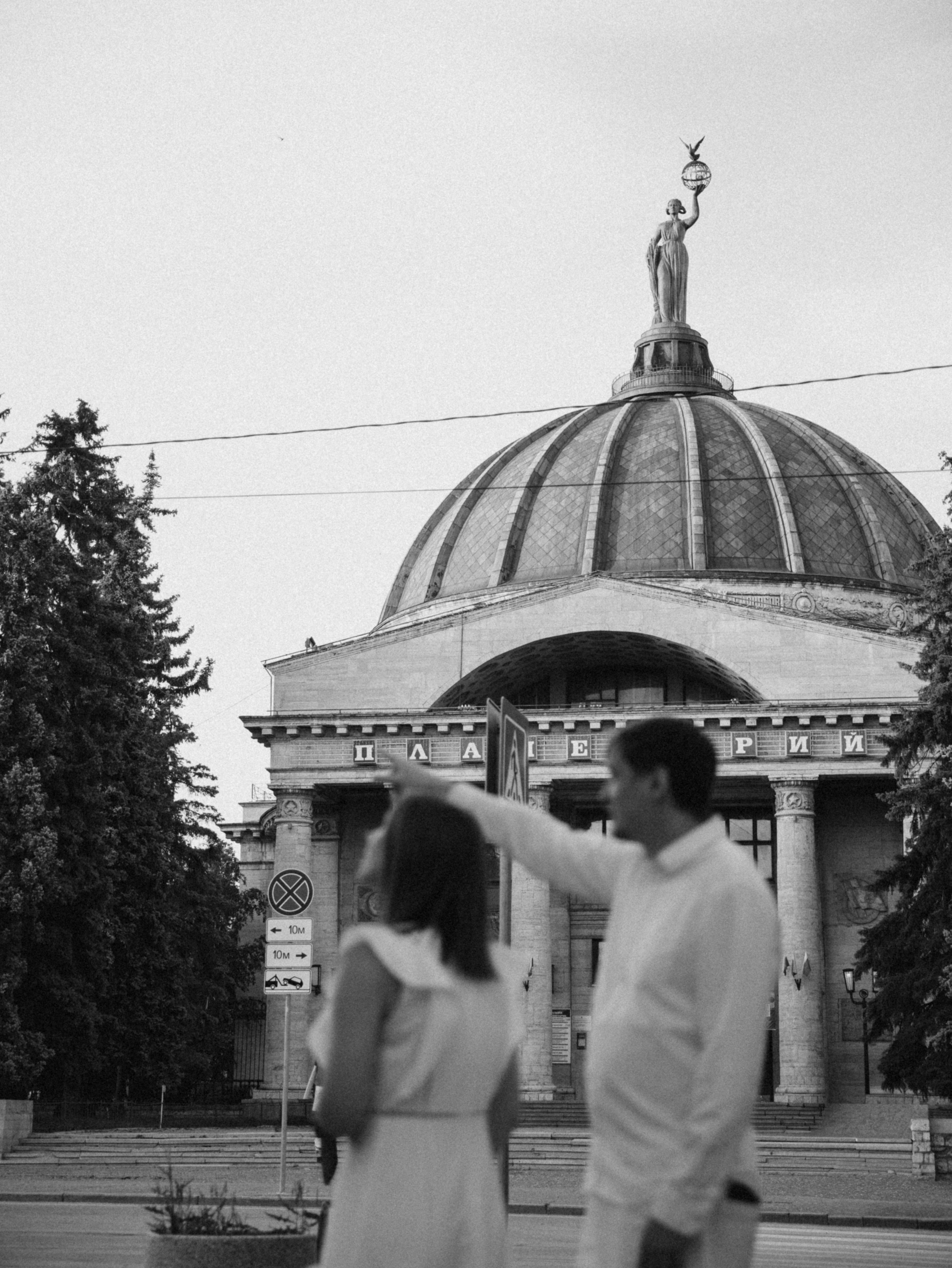 Семейная прогулка. Фотограф в Волгограде