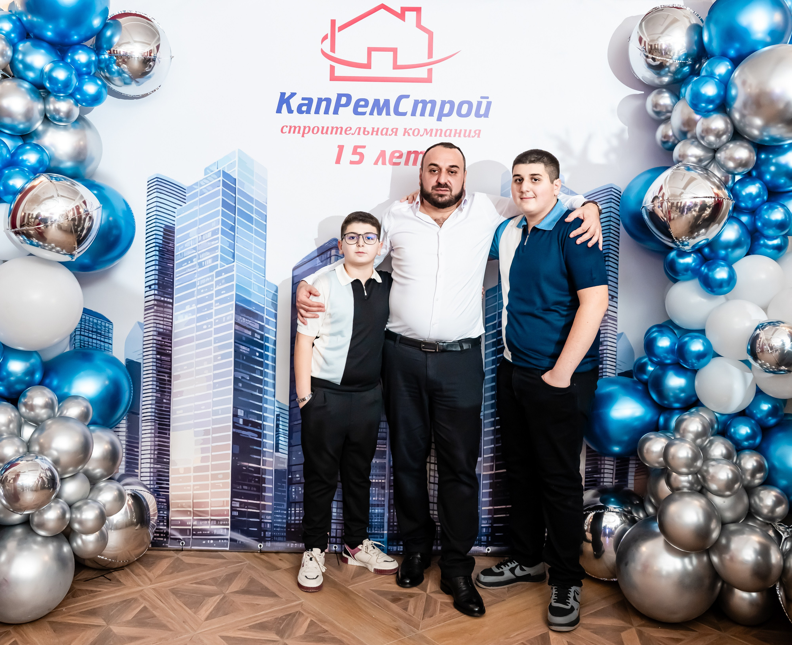 ООО «КапРемСтрой» Корпоратив. Главная