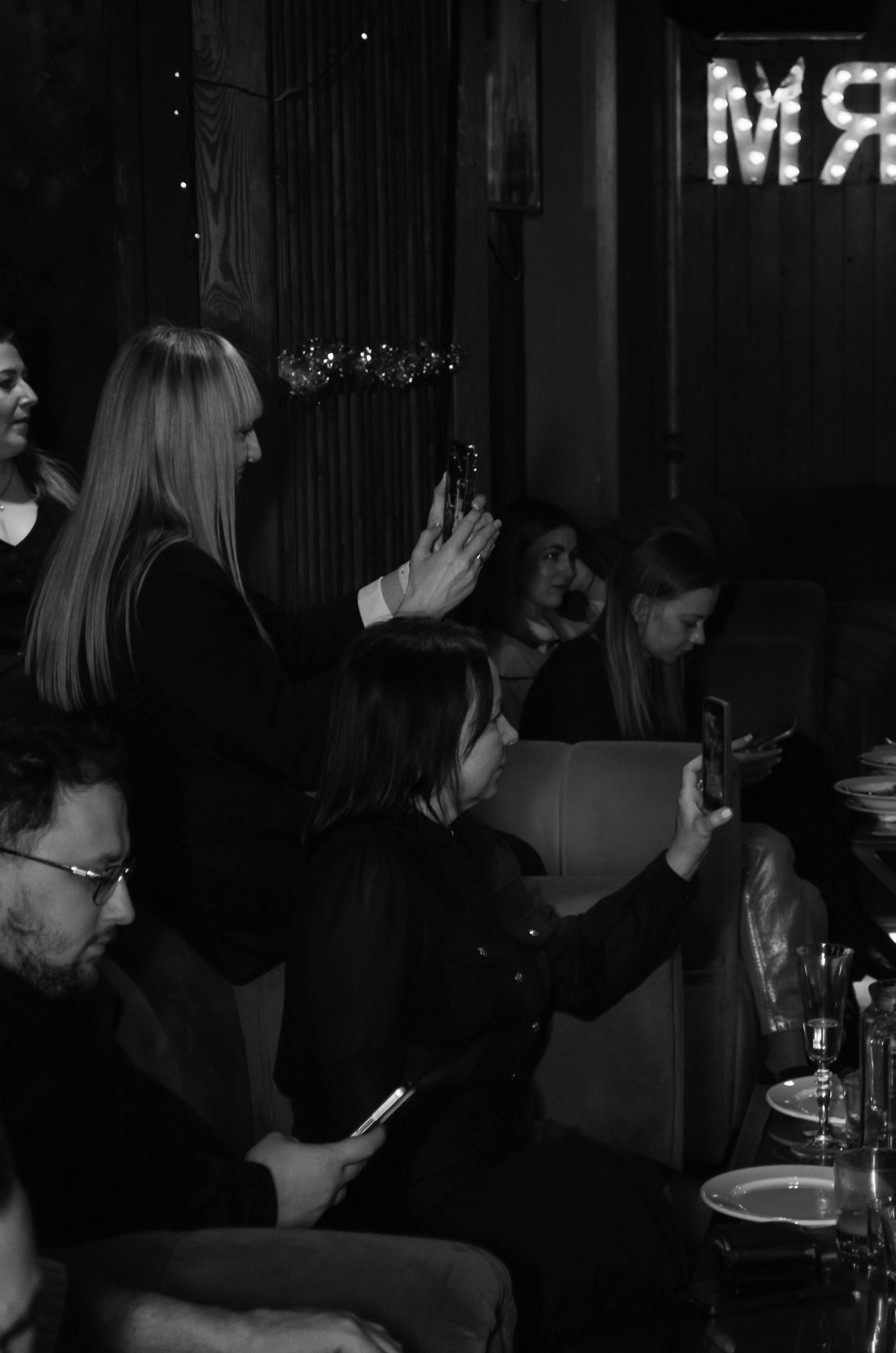 19.12.25 New Year Party. Мята Спортивная — Кальянная, караоке, бар в Минске