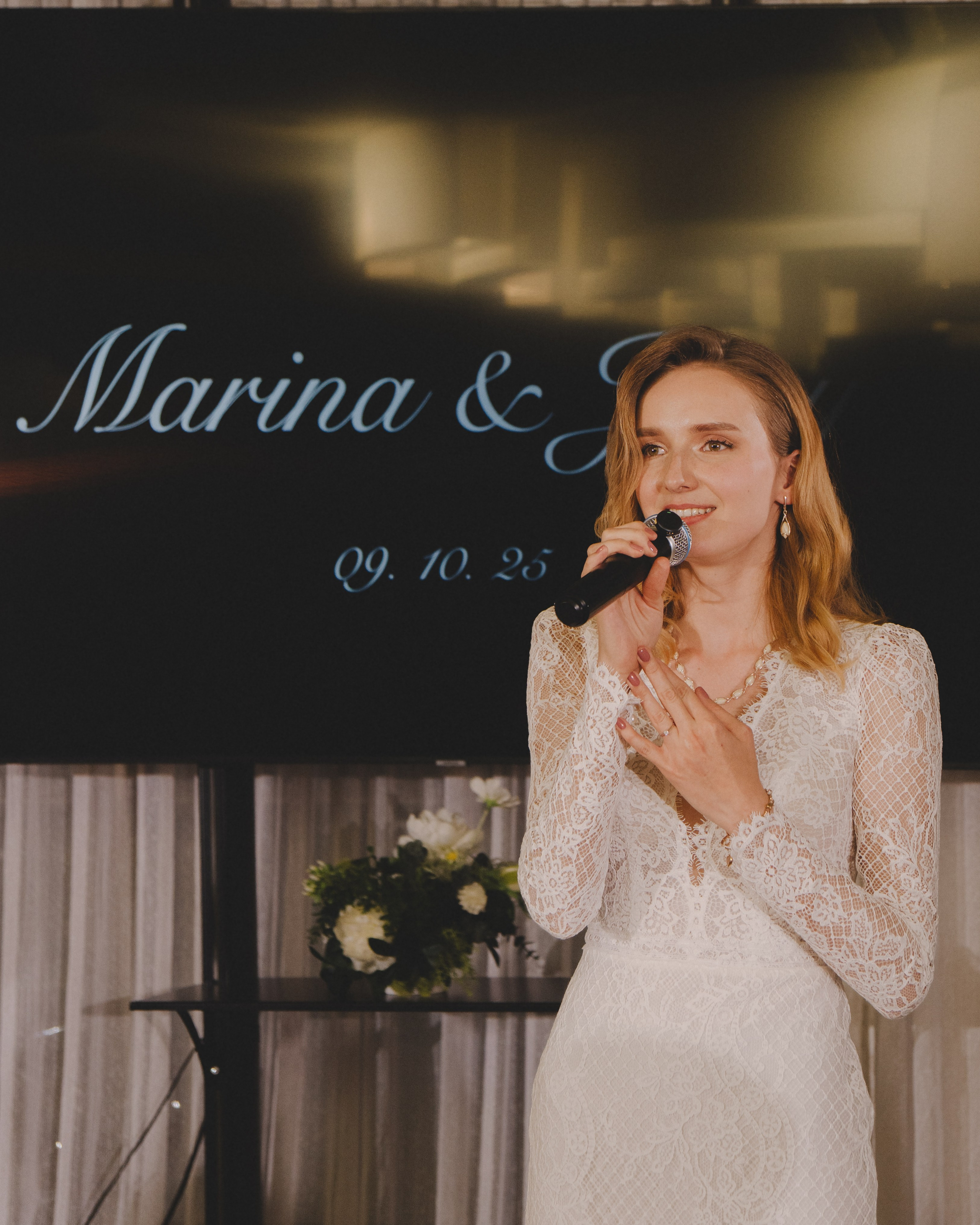 Марина & Джерри. Фотограф Наталья Воронина Москва