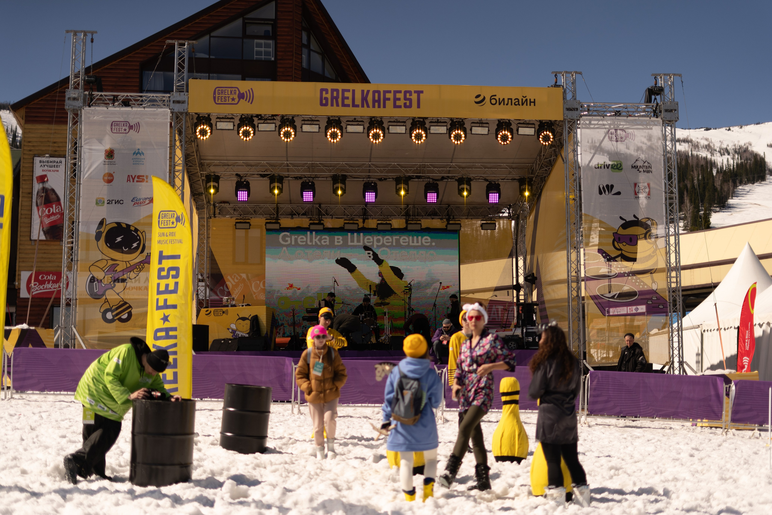 Грелка 16.04.24. Анастасия Паршукова — фотограф Шерегеш Новосибирск