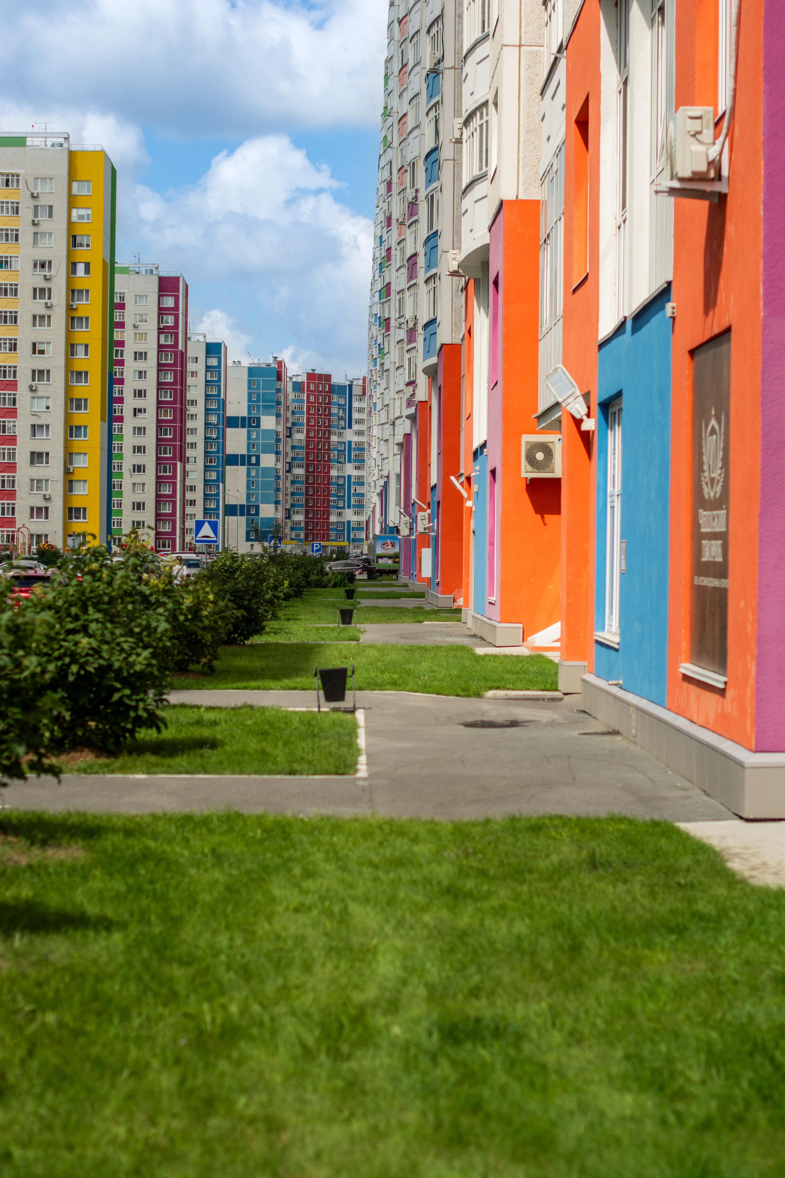 Съемка района Новопатрушево. Фотографы в Тюмени Андрей и Лидия Войвод