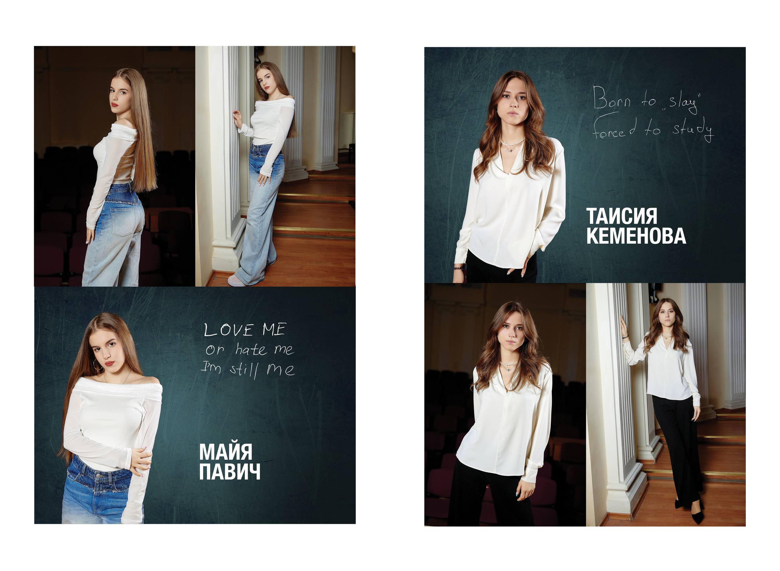 Альбомы 20×30. Фотограф Ирина Абзалова