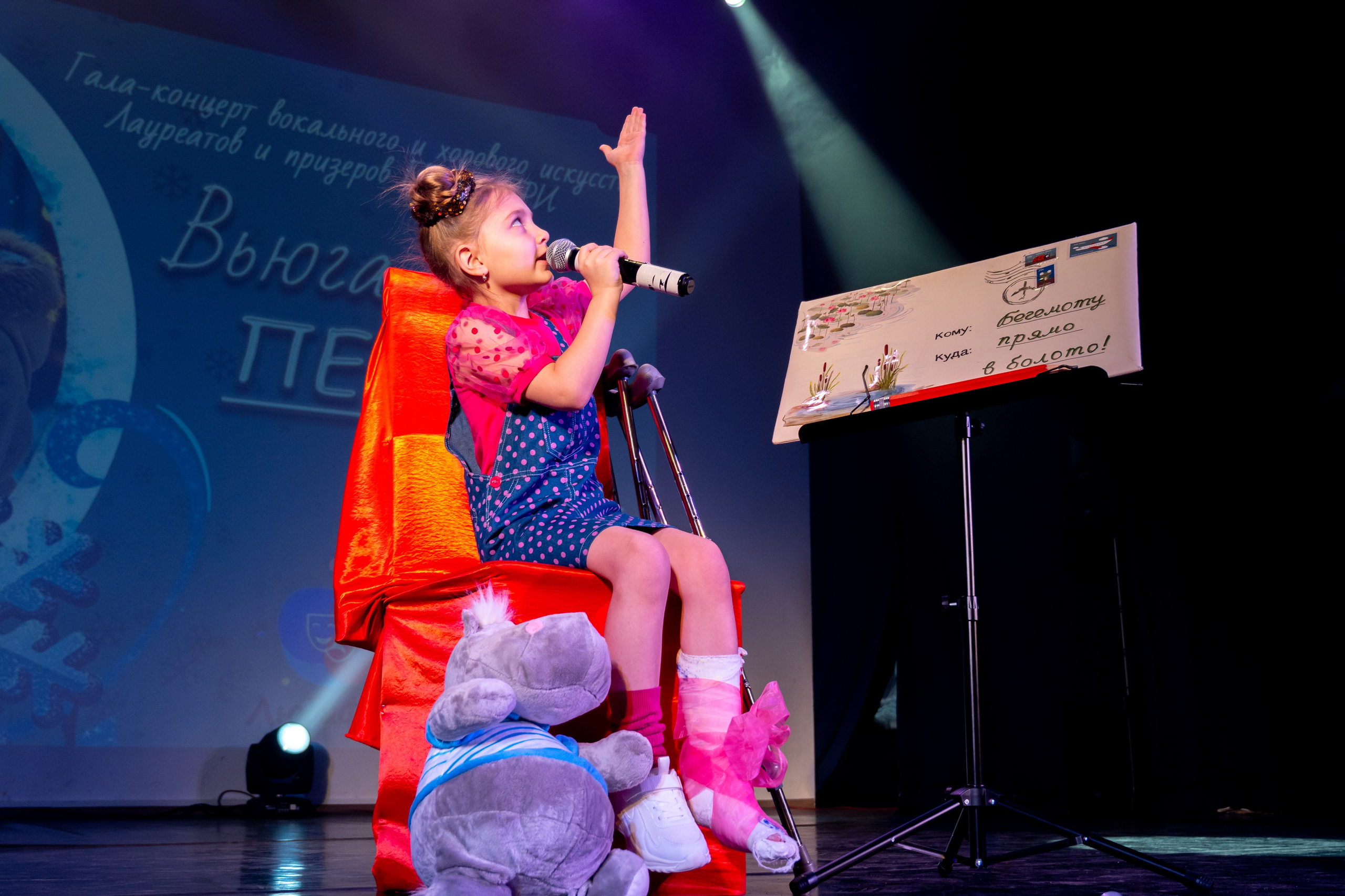 Песня.Вьюга — вокал. Фотограф и видеограф в Москве Анна Матюхина