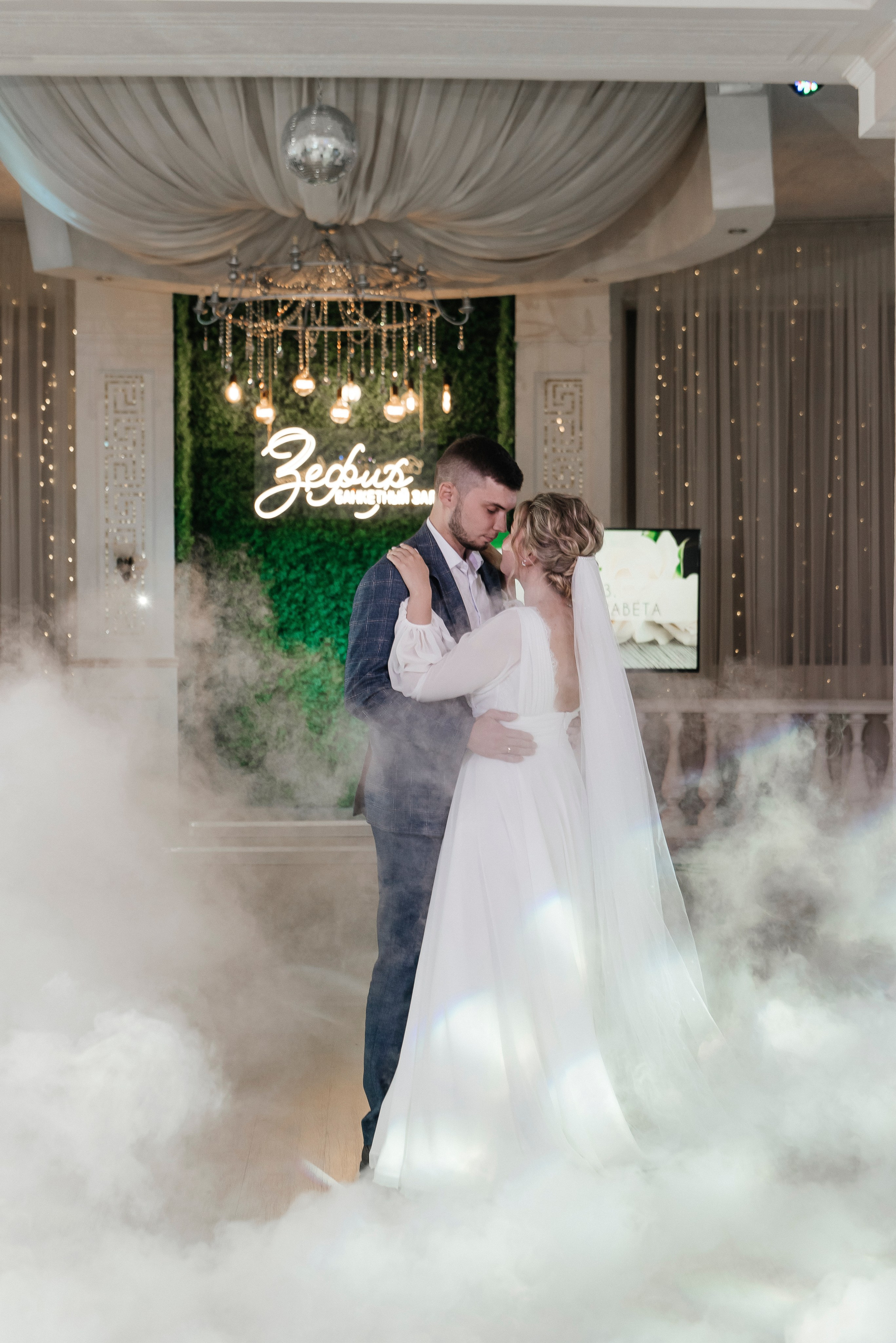 Elizaveta & Oleg. Свадебный и семейный фотограф | Екатерина Вяткина