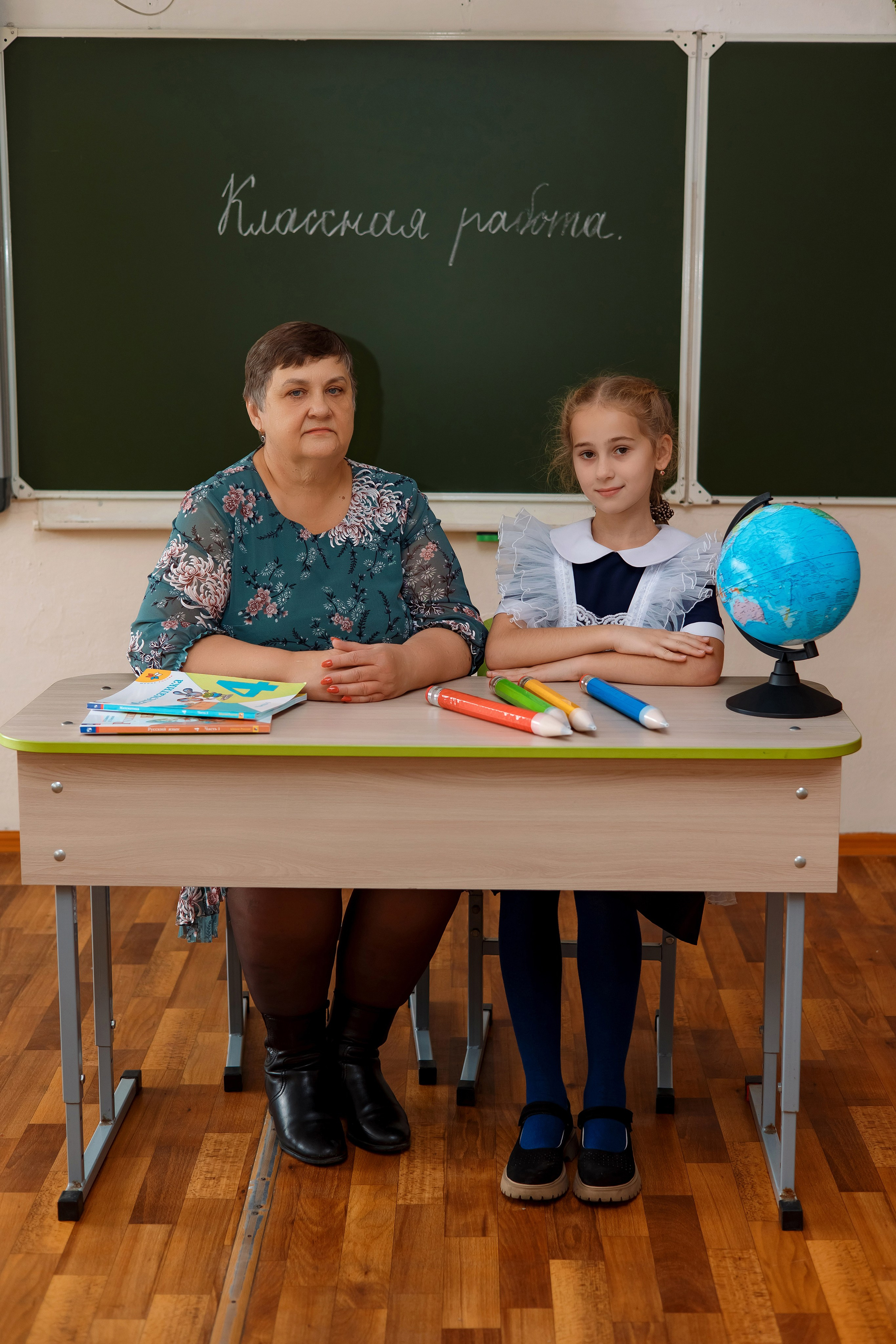 11 школа 4 класс. Фотограф Любовь Корниенко, Примоский край