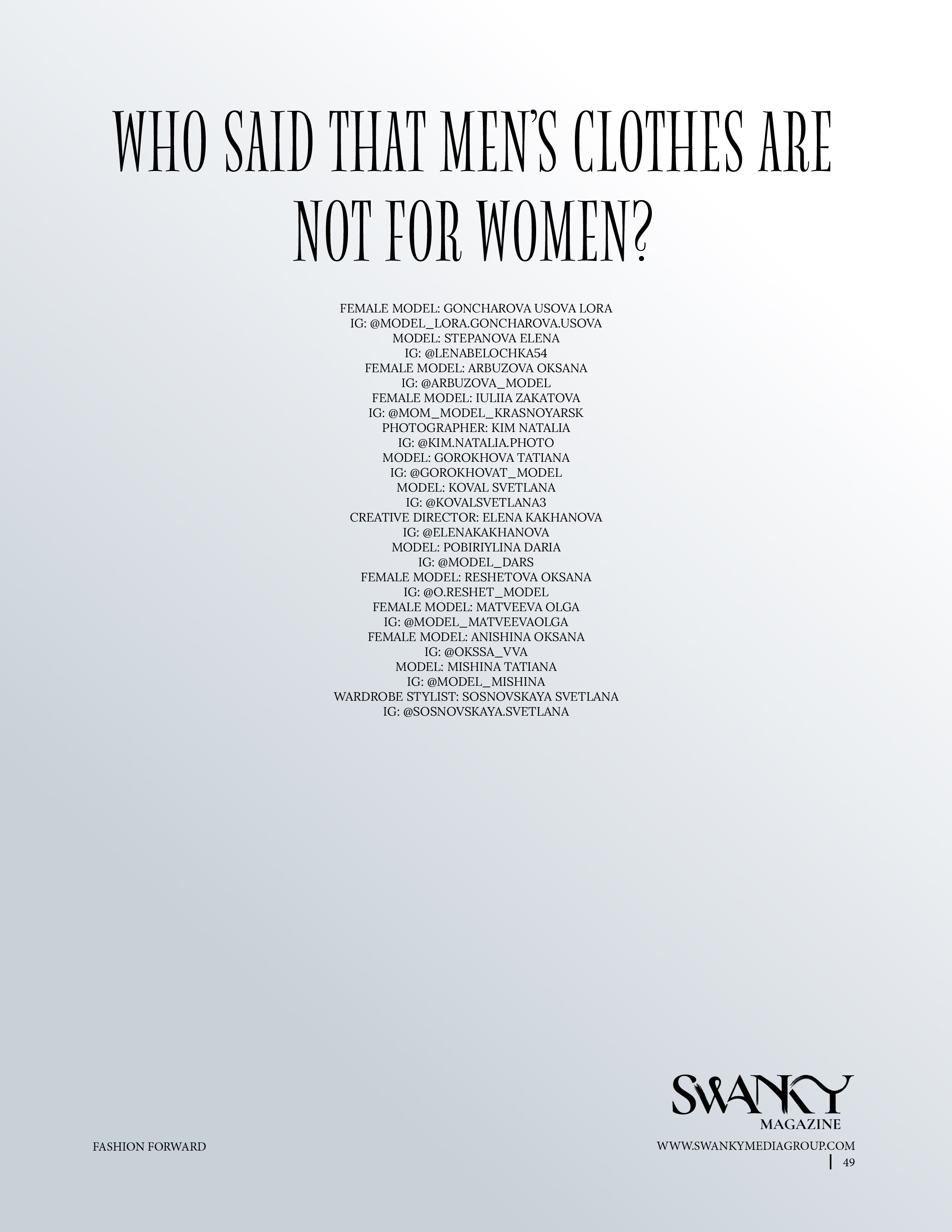 Swanky Mag Fashion & Beauty Desember 2024. Фотограф Ким Наталья в Красноярске