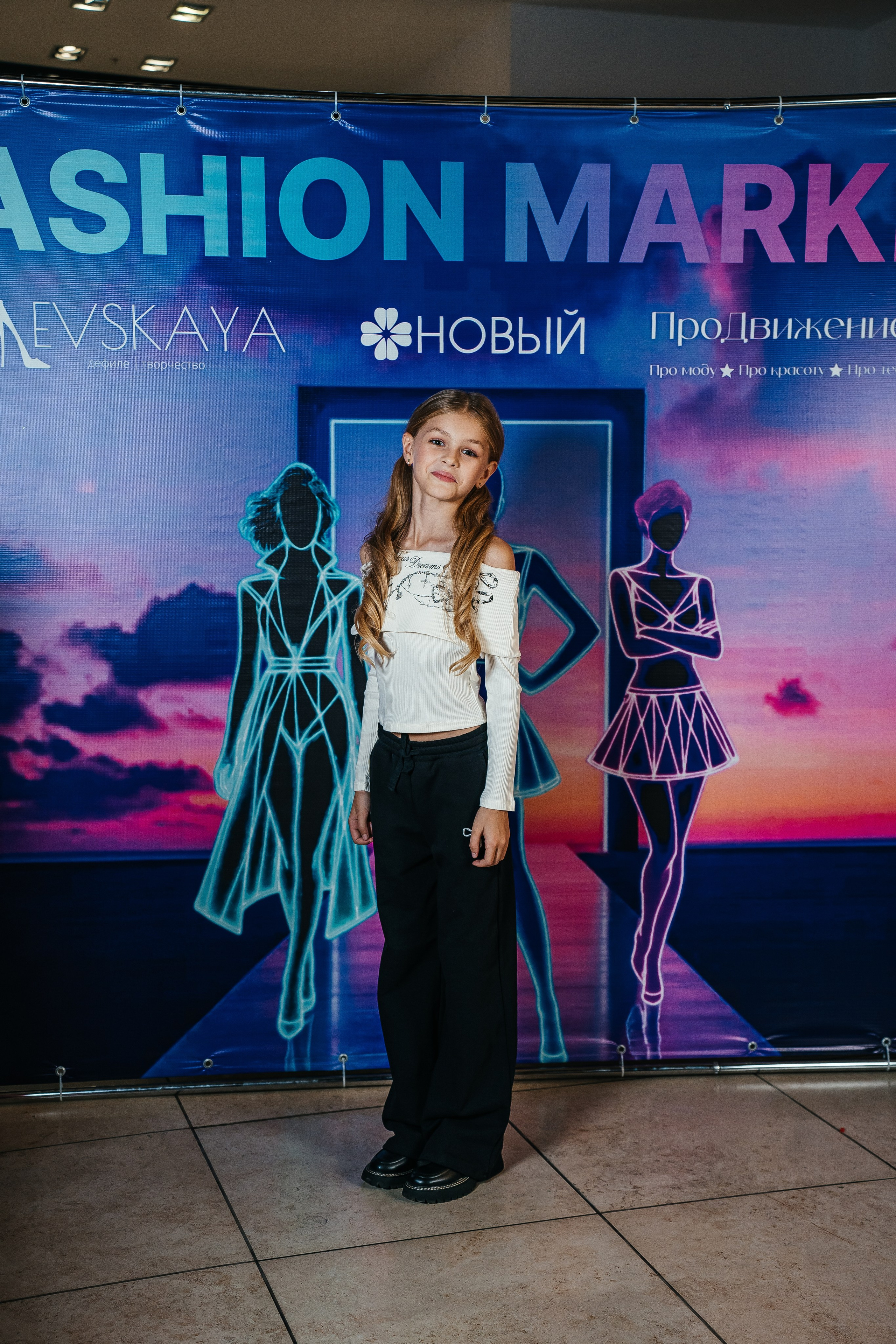 Fashion Market. Фотограф Иркутск / Хомутово
