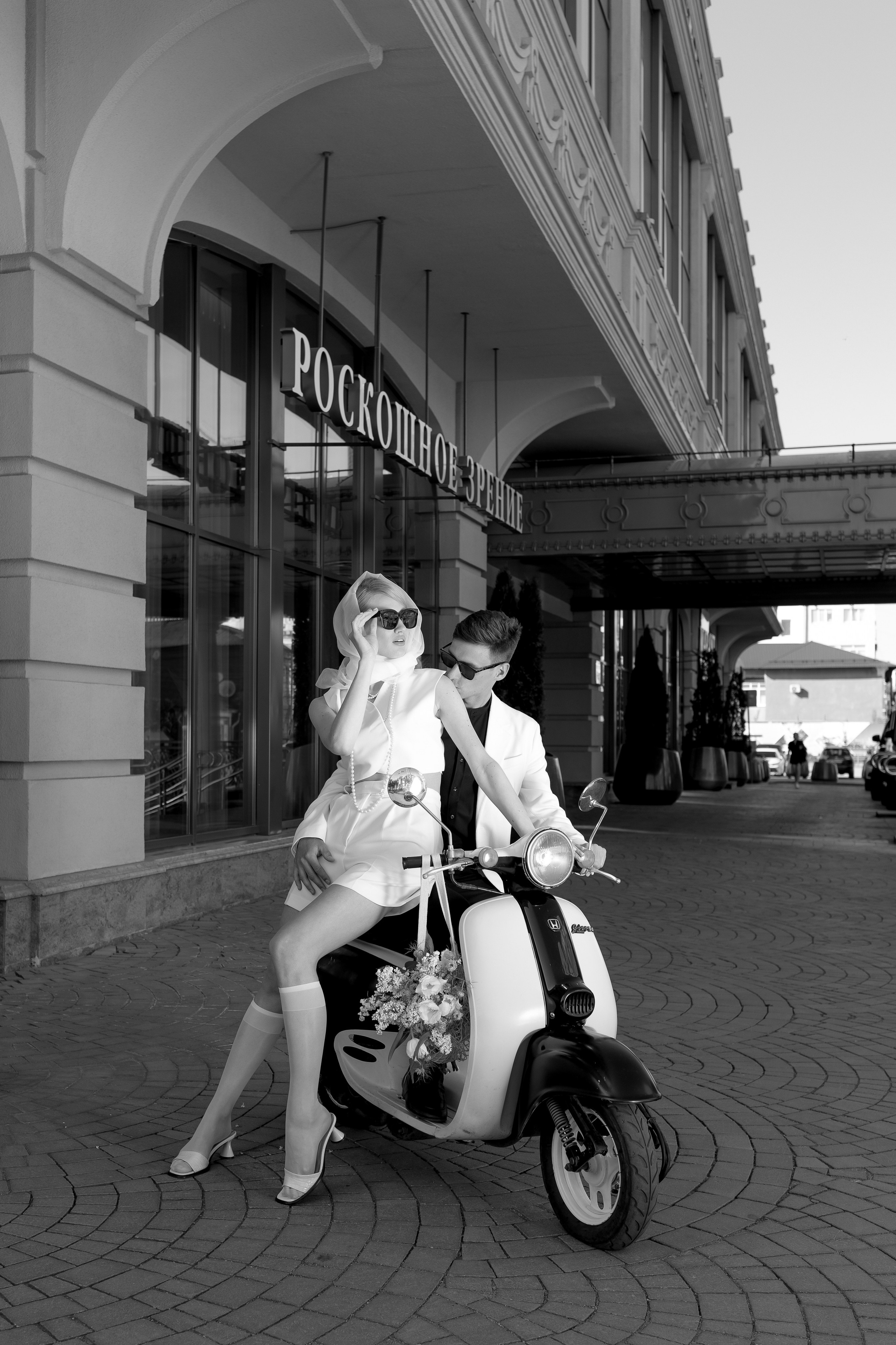 Алена | Даниэль. Свадебный фотограф Александра Попова