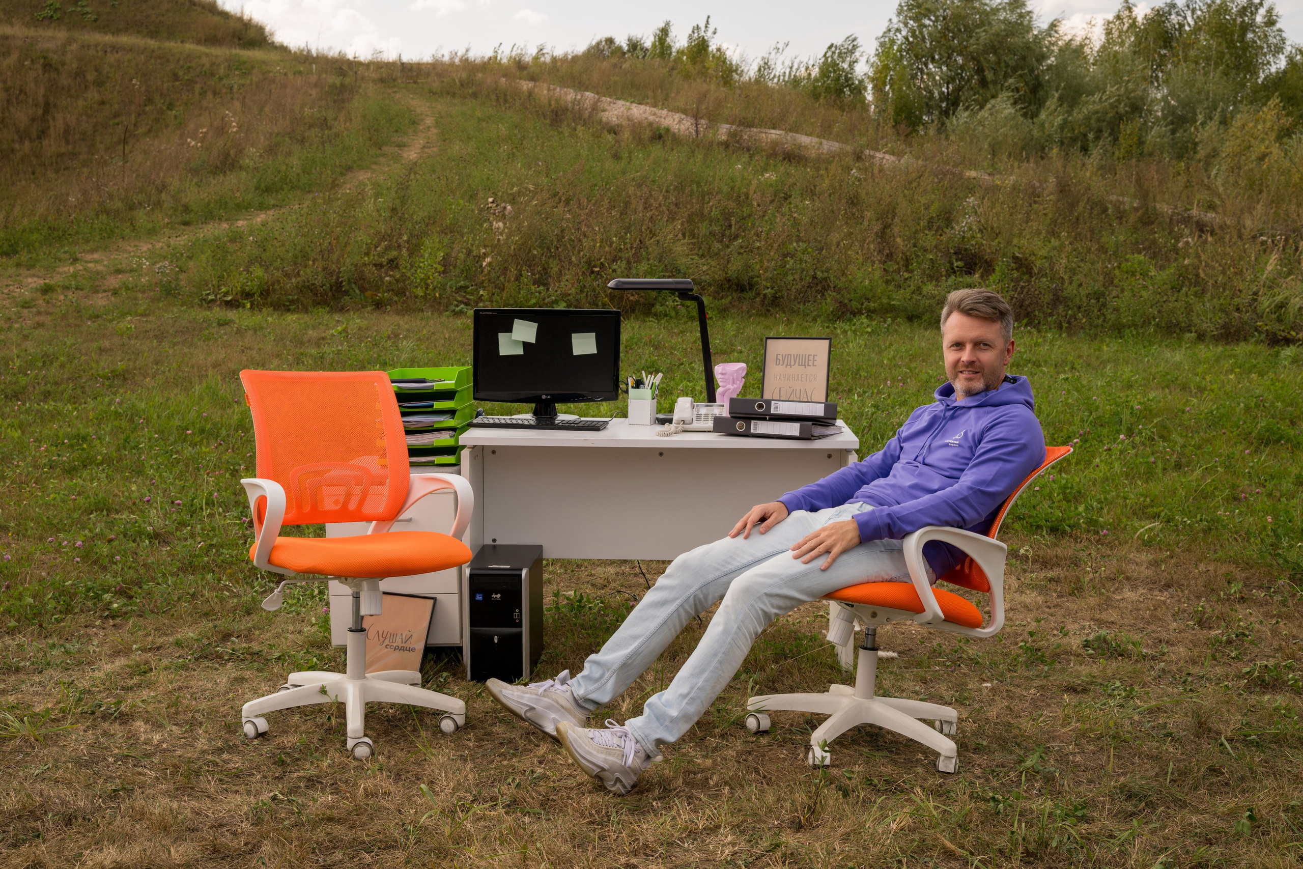 А 3 Мерч. Свадебный и семейный Фотограф в Москве Александр Березин