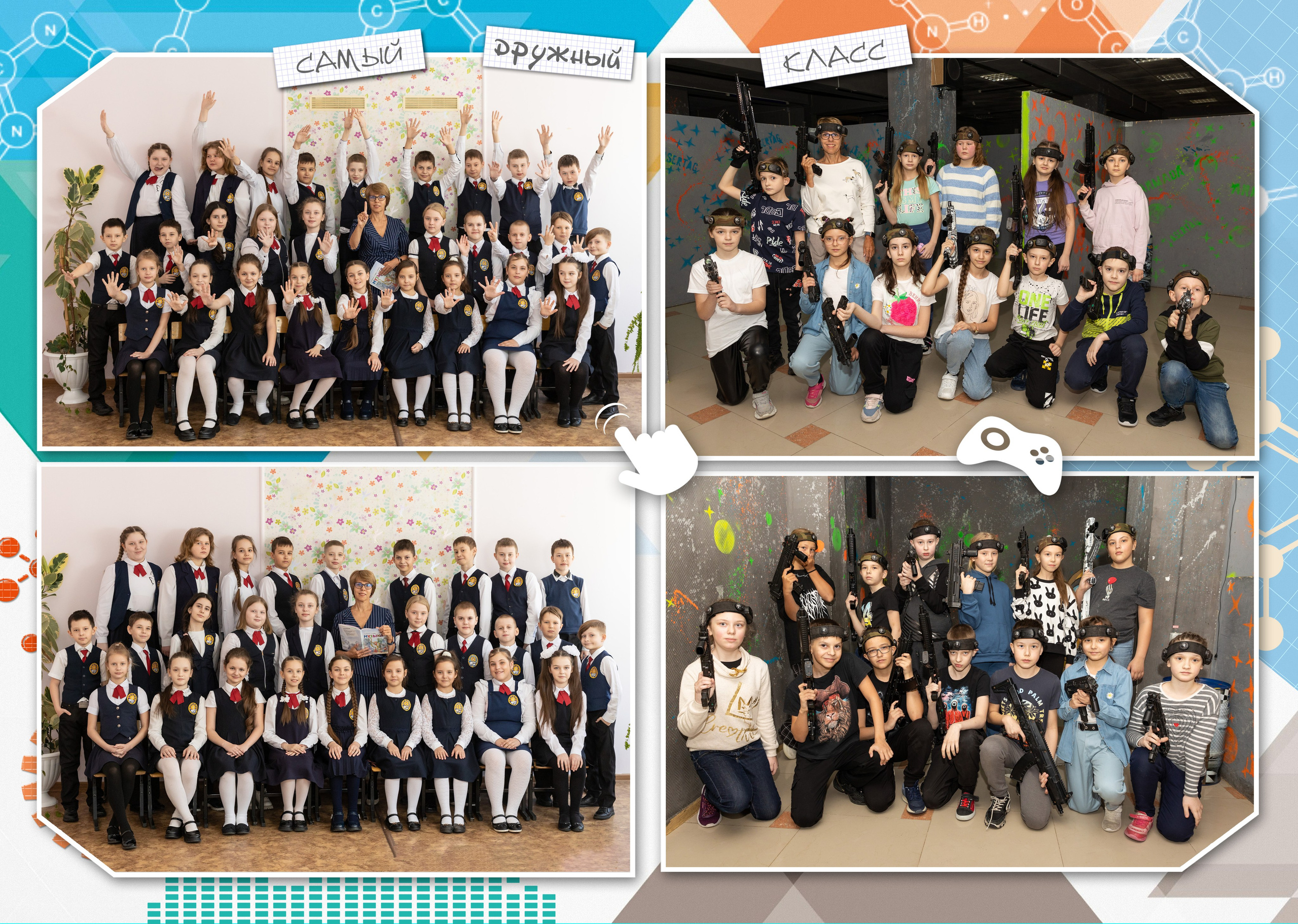 ^ пример Альбом МИНИ. Семейный, детский, школьный фотограф в Благовещенске Яна Белоусова