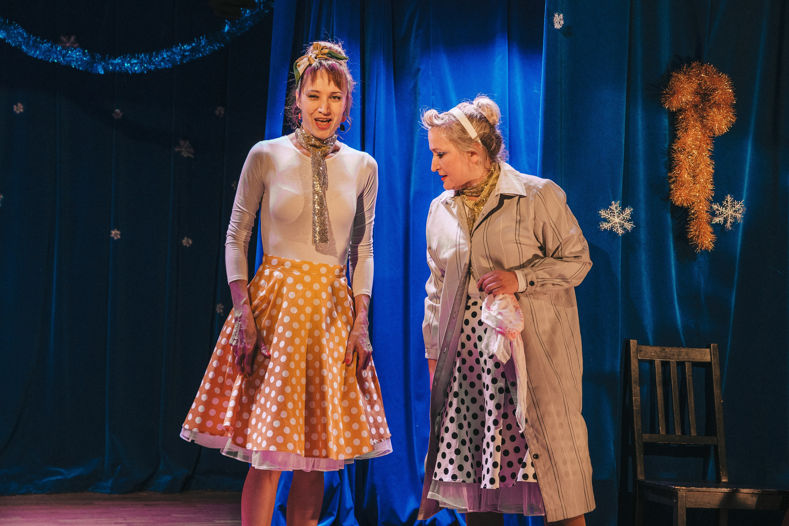 Театр Дом Карнавал. Главная