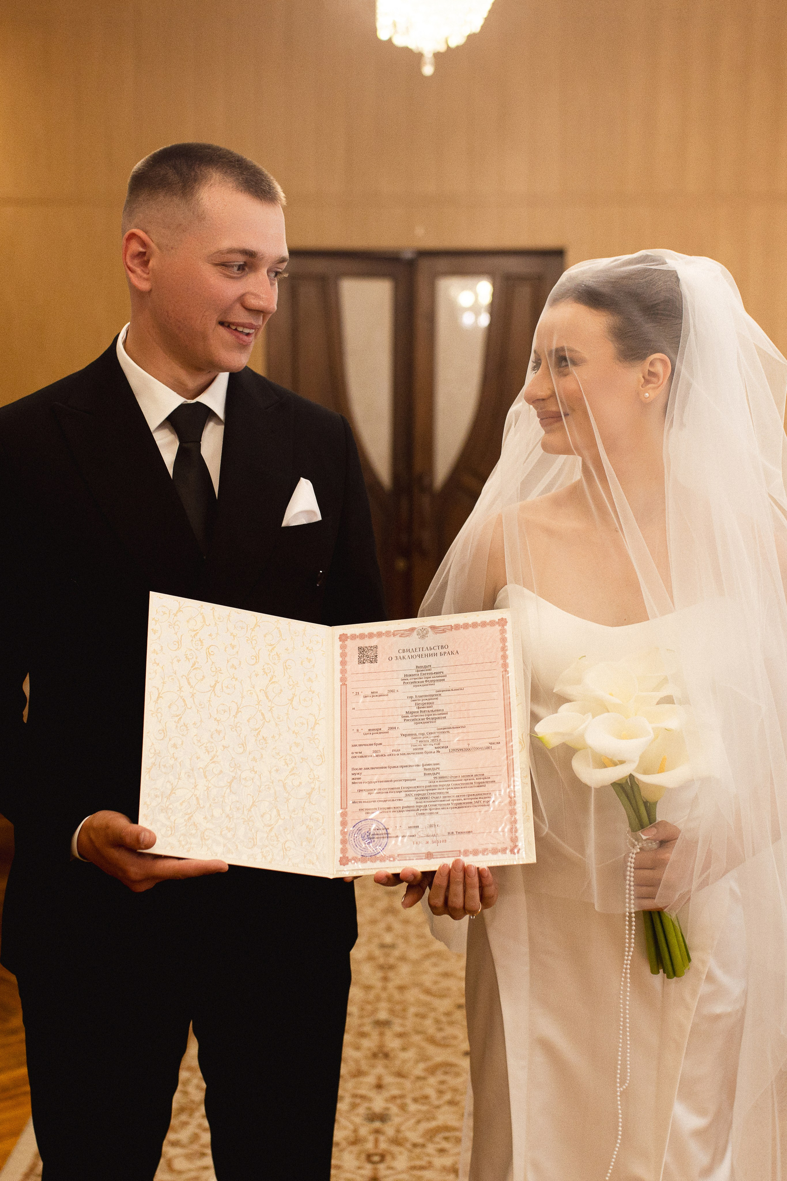 Никита + Мария. Фотограф в Севастополе и в Крыму