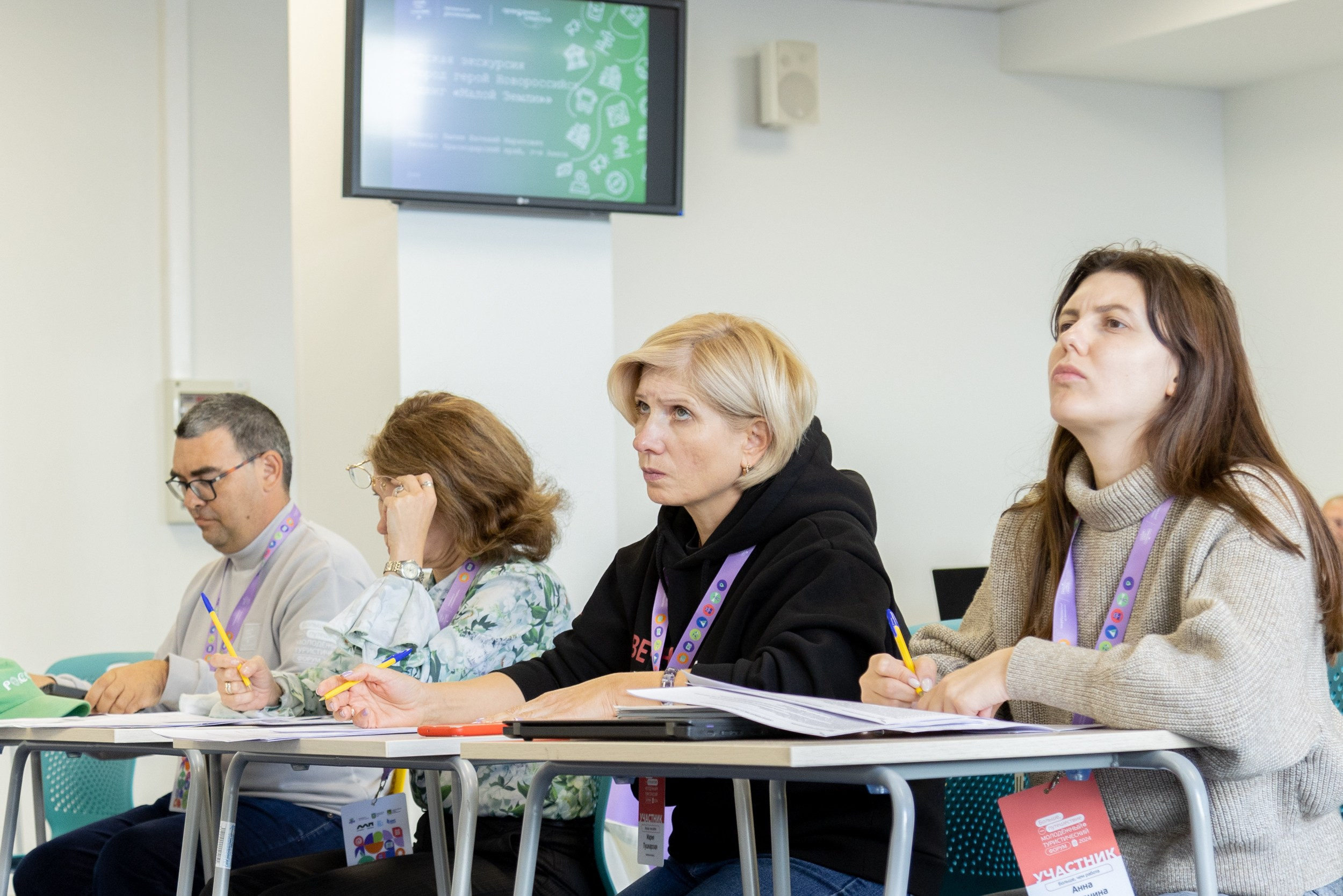 Всероссийский конкурс Проводники смыслов. Репортажный и портретный фотограф в Владивостоке