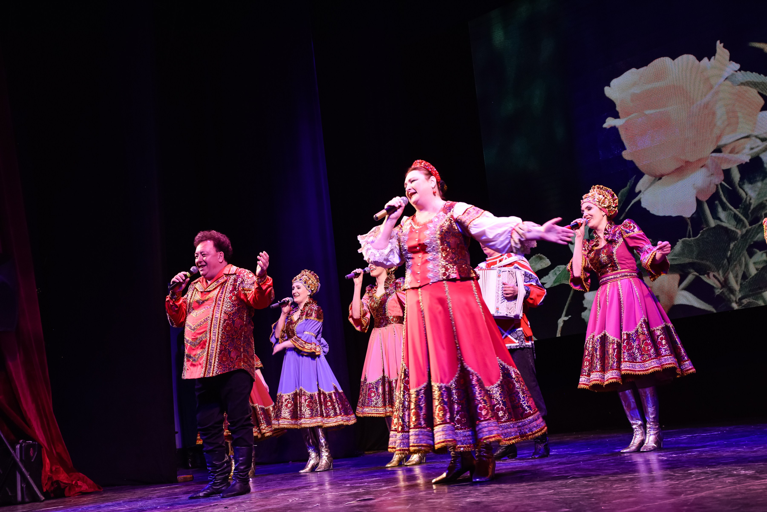 Добро концерт