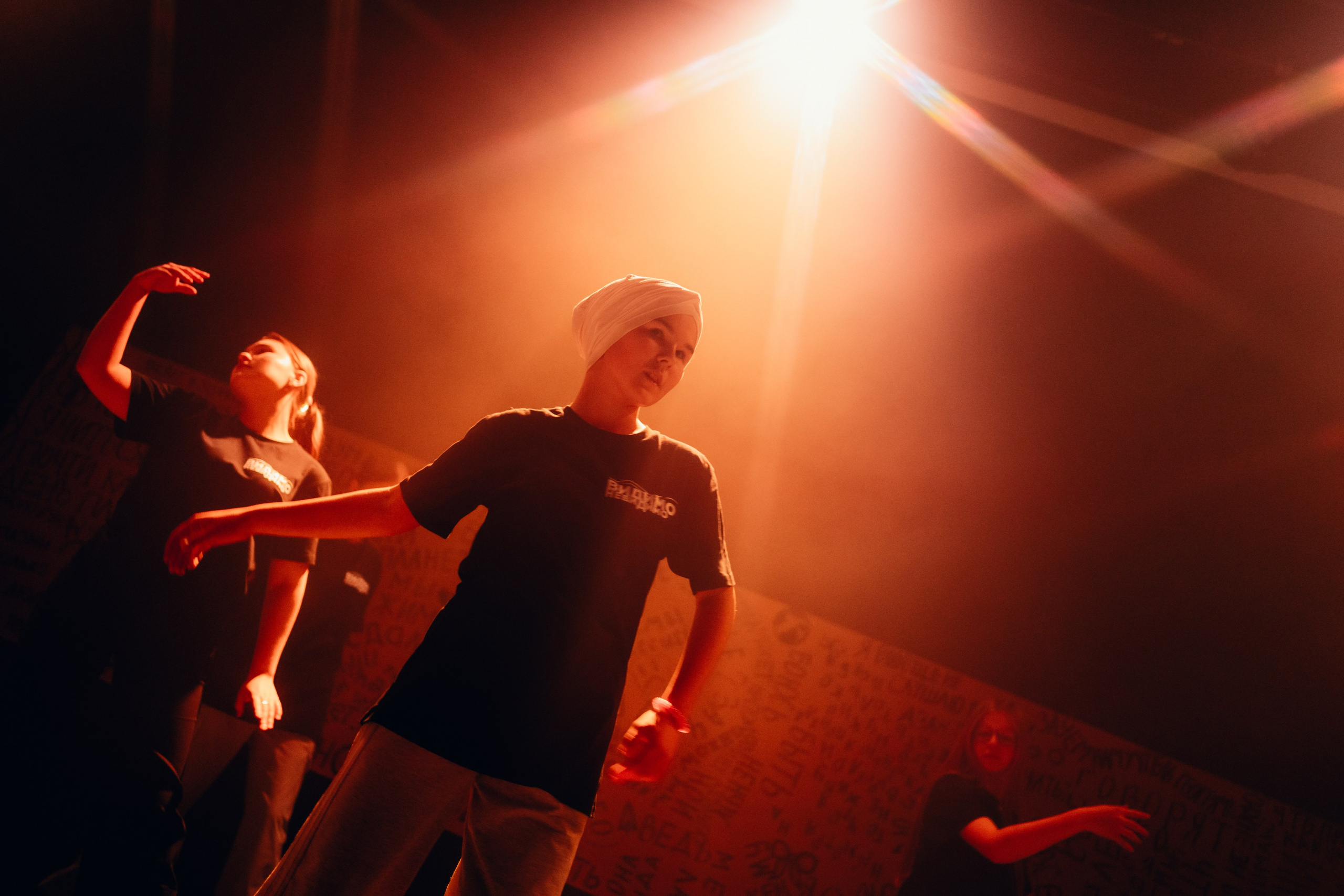 Проект «Видимо-невидимо». Главная