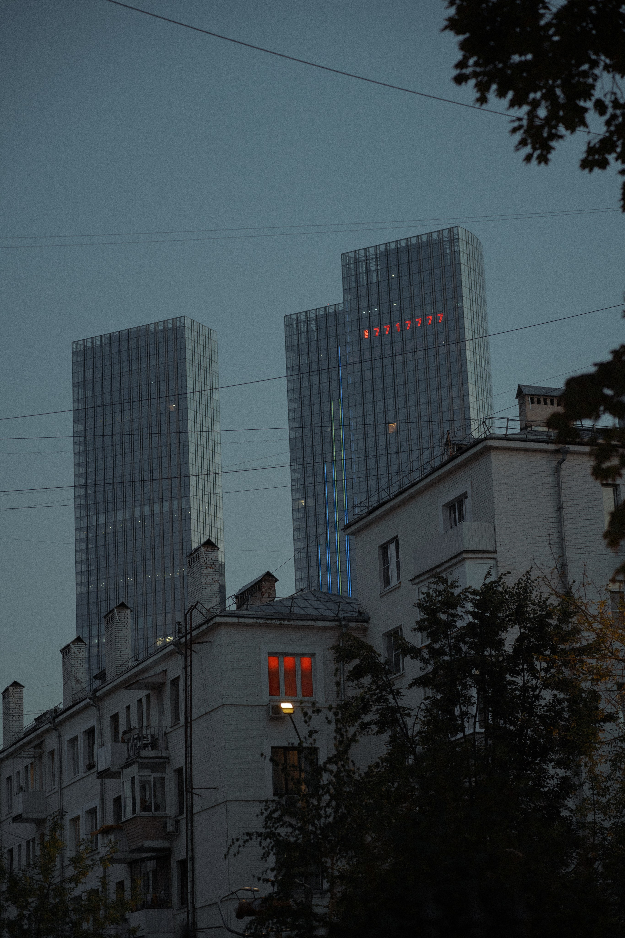 Москва. Фотограф Екатерина Катунова | Москва