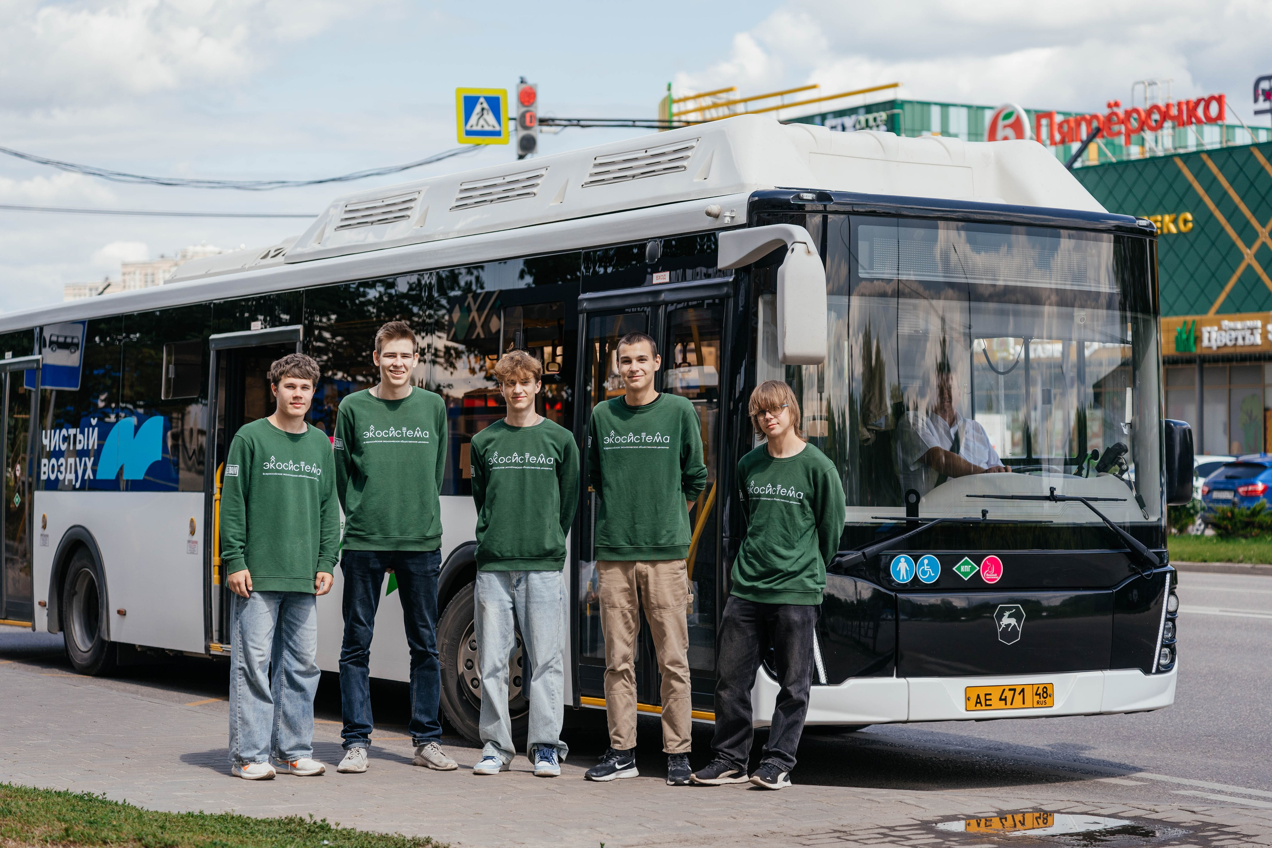 Репортажи. Главная