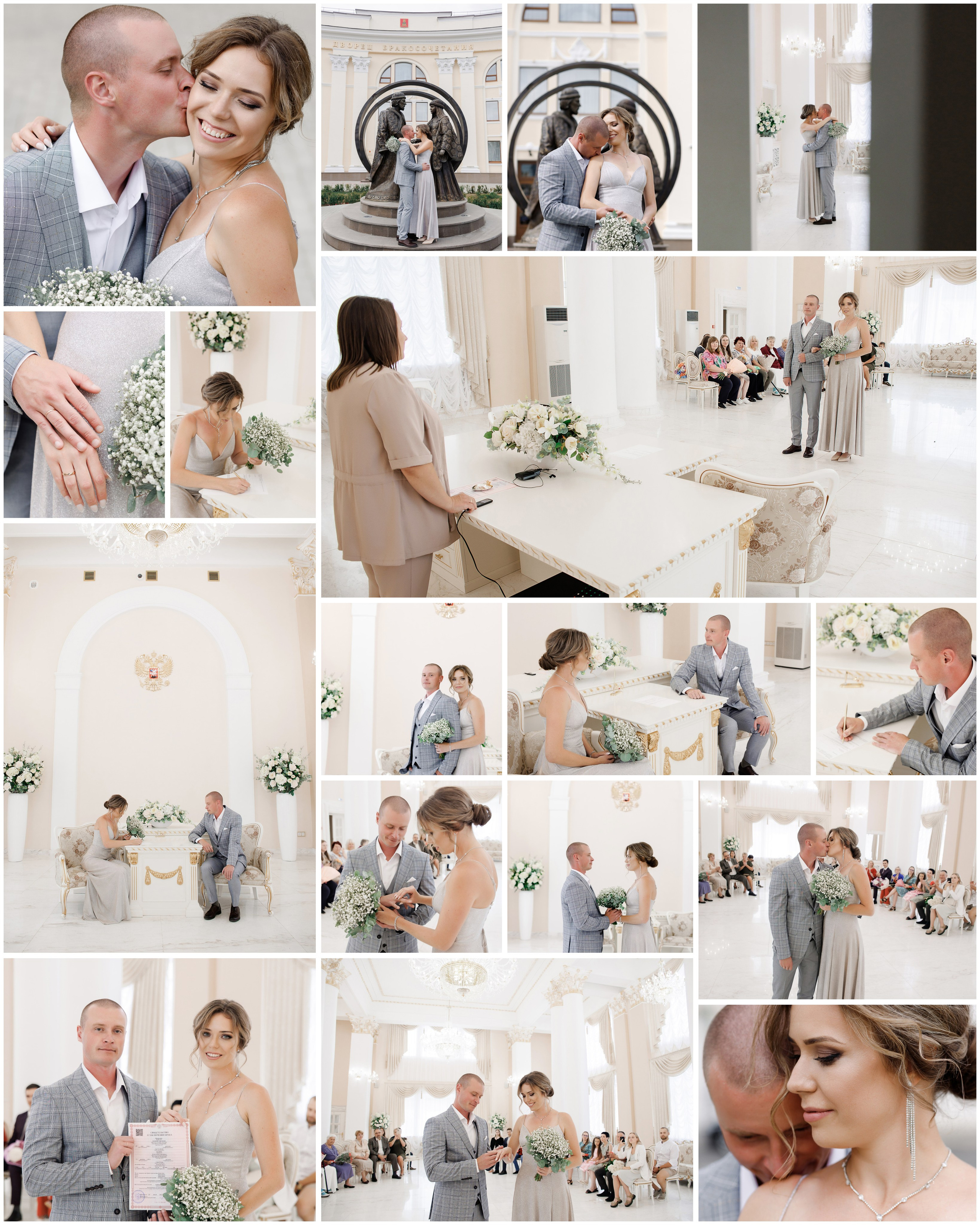 Свадебная фотосессия, свадебный фотограф, фотограф на свадьбу. Свадебный и семейный фотограф в Твери и Тверской области