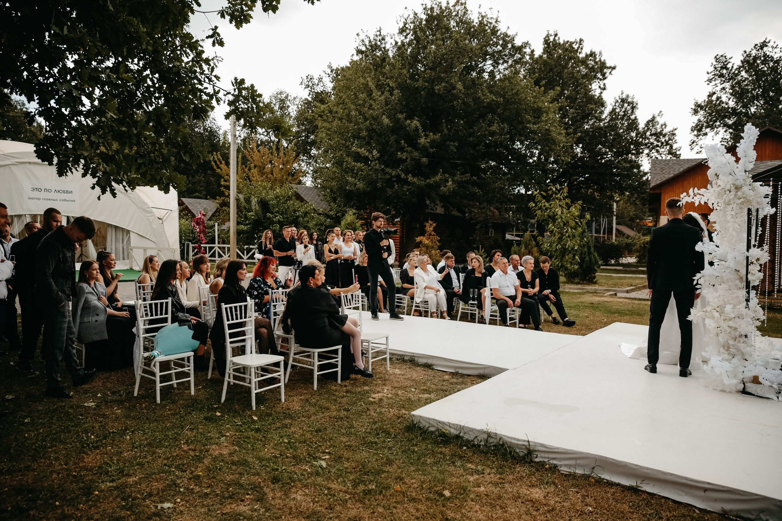 Ангелина и Рома (Свадебный шатер «это по любви»). Катерина Макиева