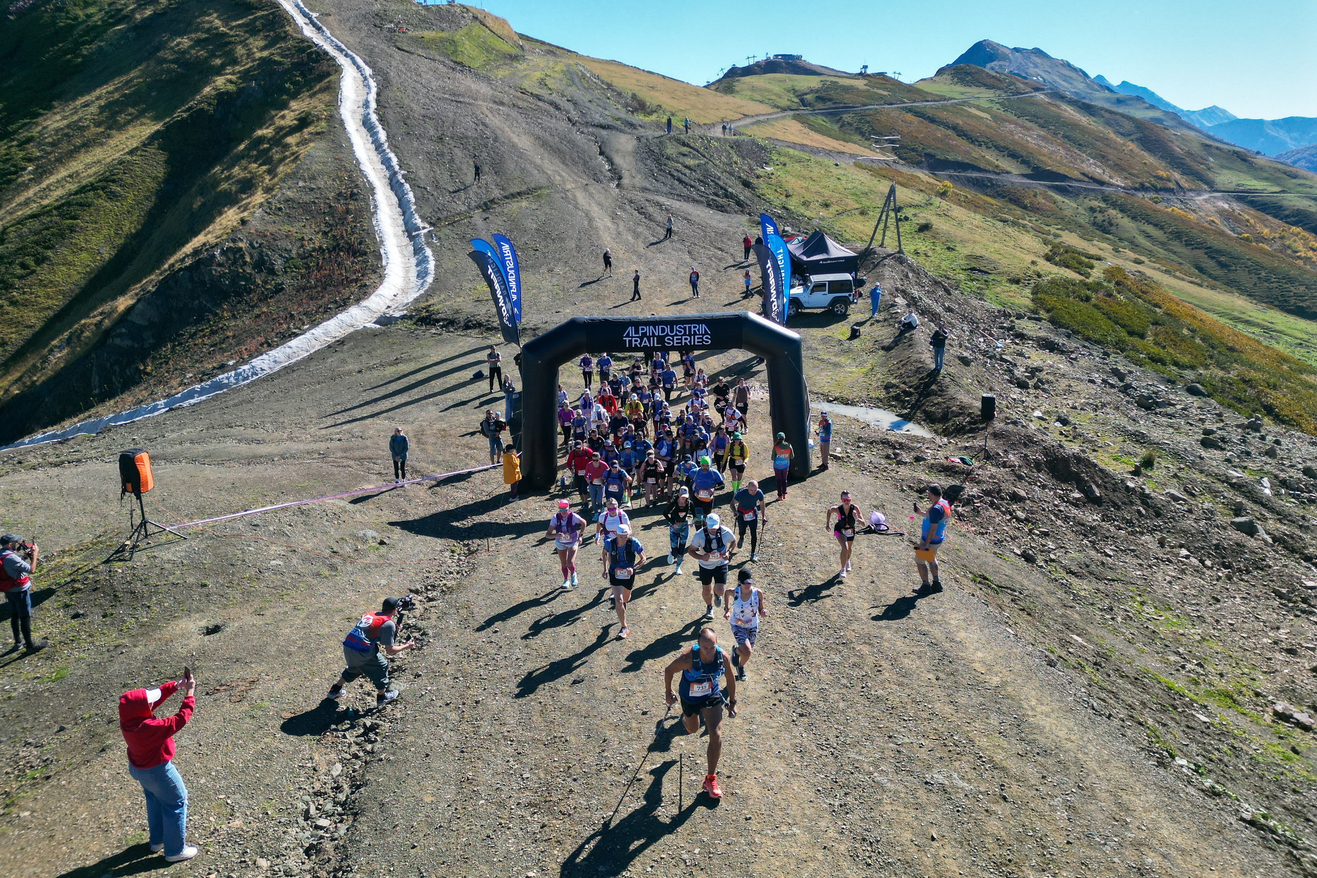 Кадр со старта фестиваля по бегу