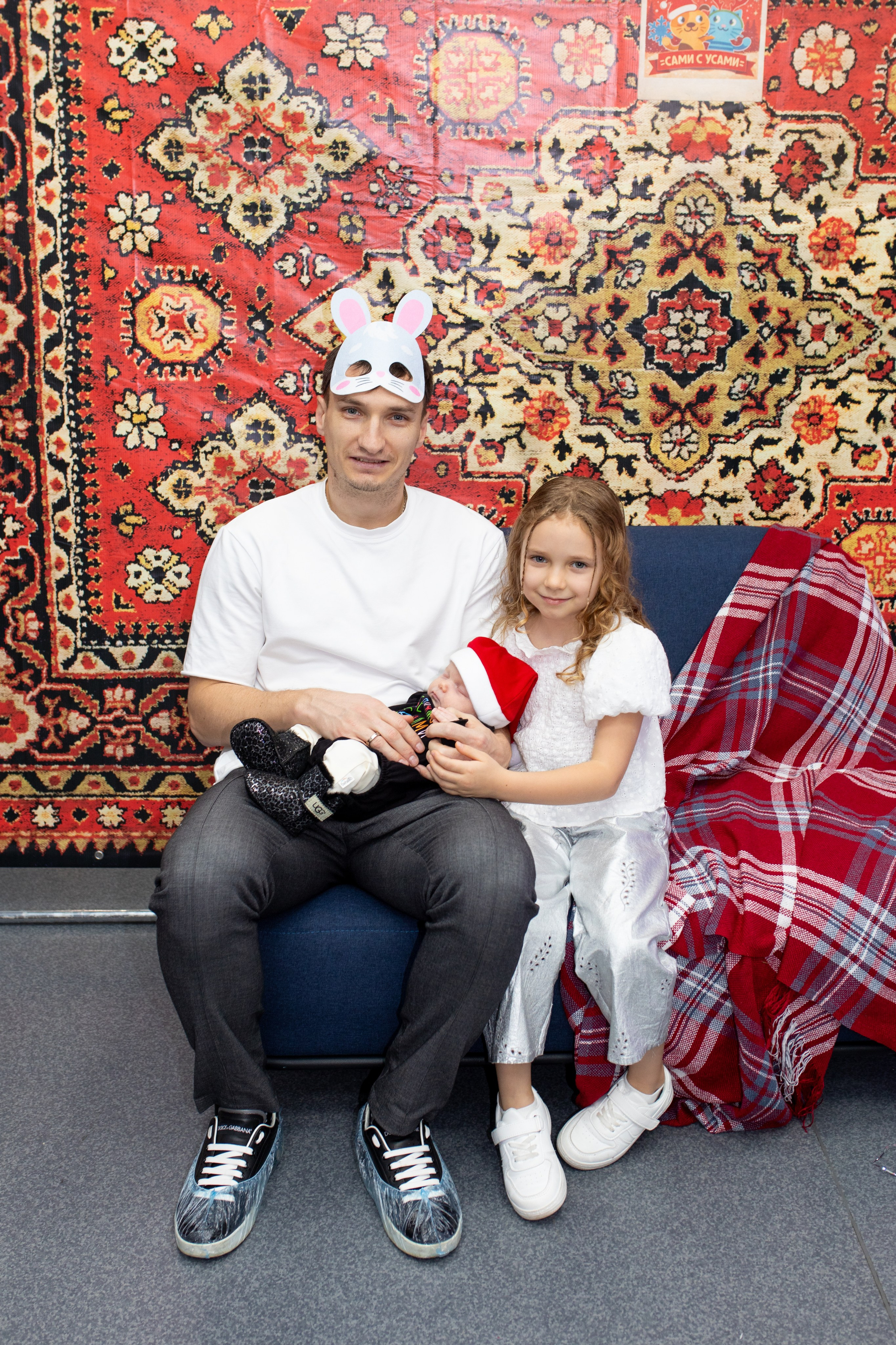 Новый год."Сами с усами». Фотограф в Новосибирске Ася Зверева