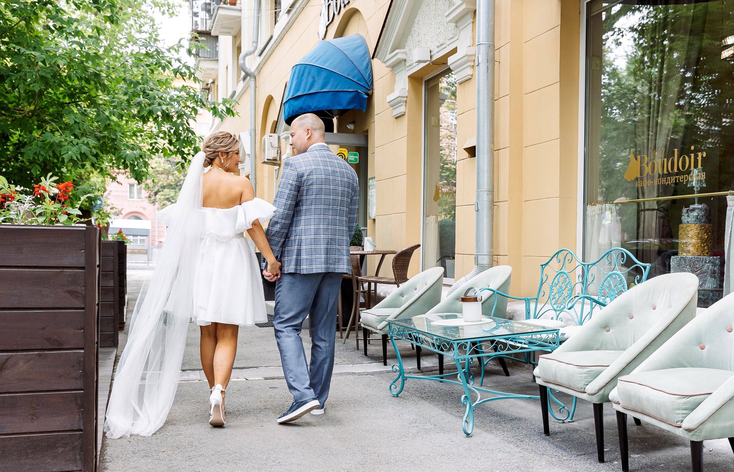Евгения и Михиал. Свадебный и семейный фотограф в Челябинске Юлия Ишимова