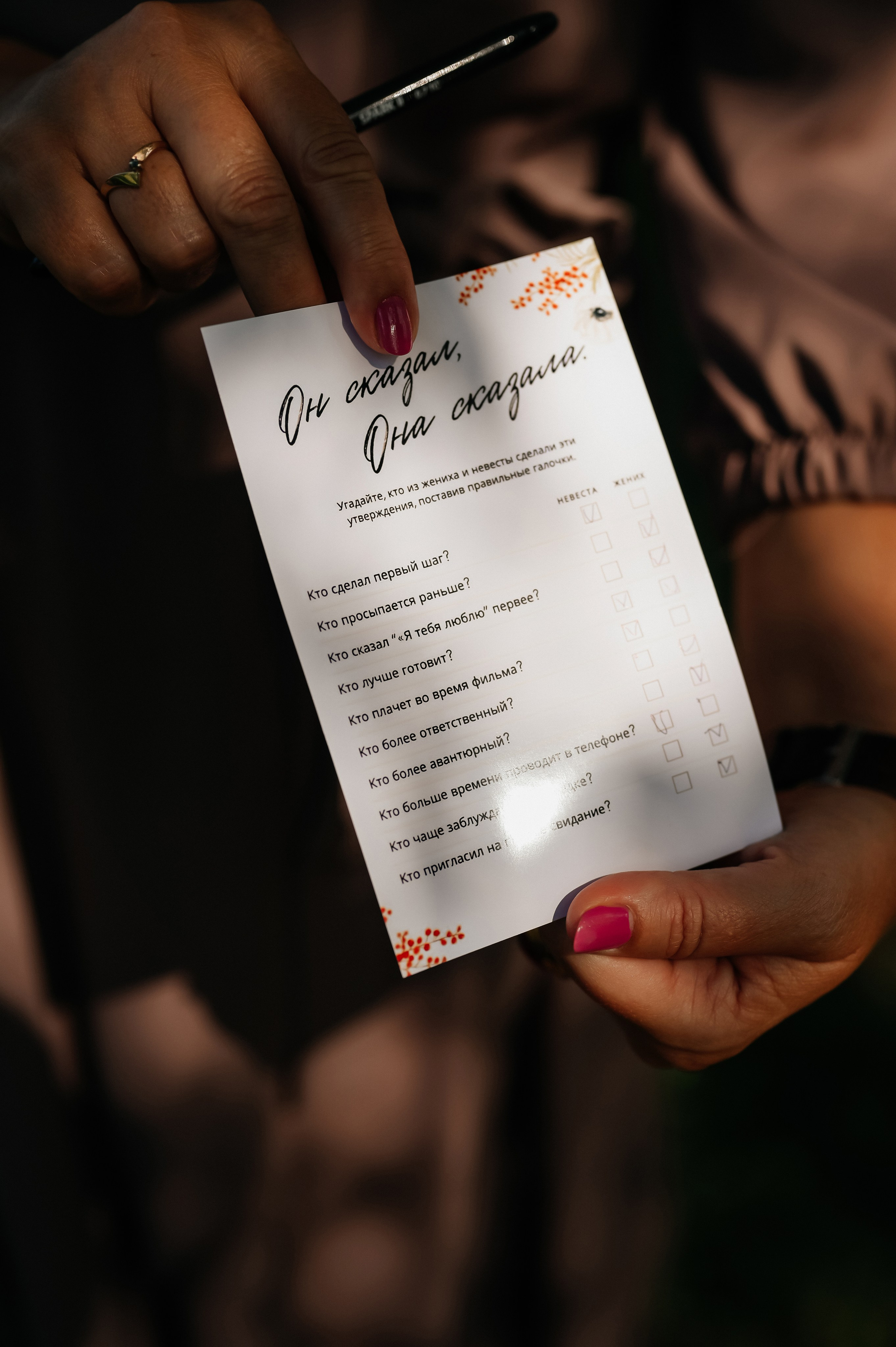 Ксения & Сергей. Семейный фотограф Олеся Батурина Рязань