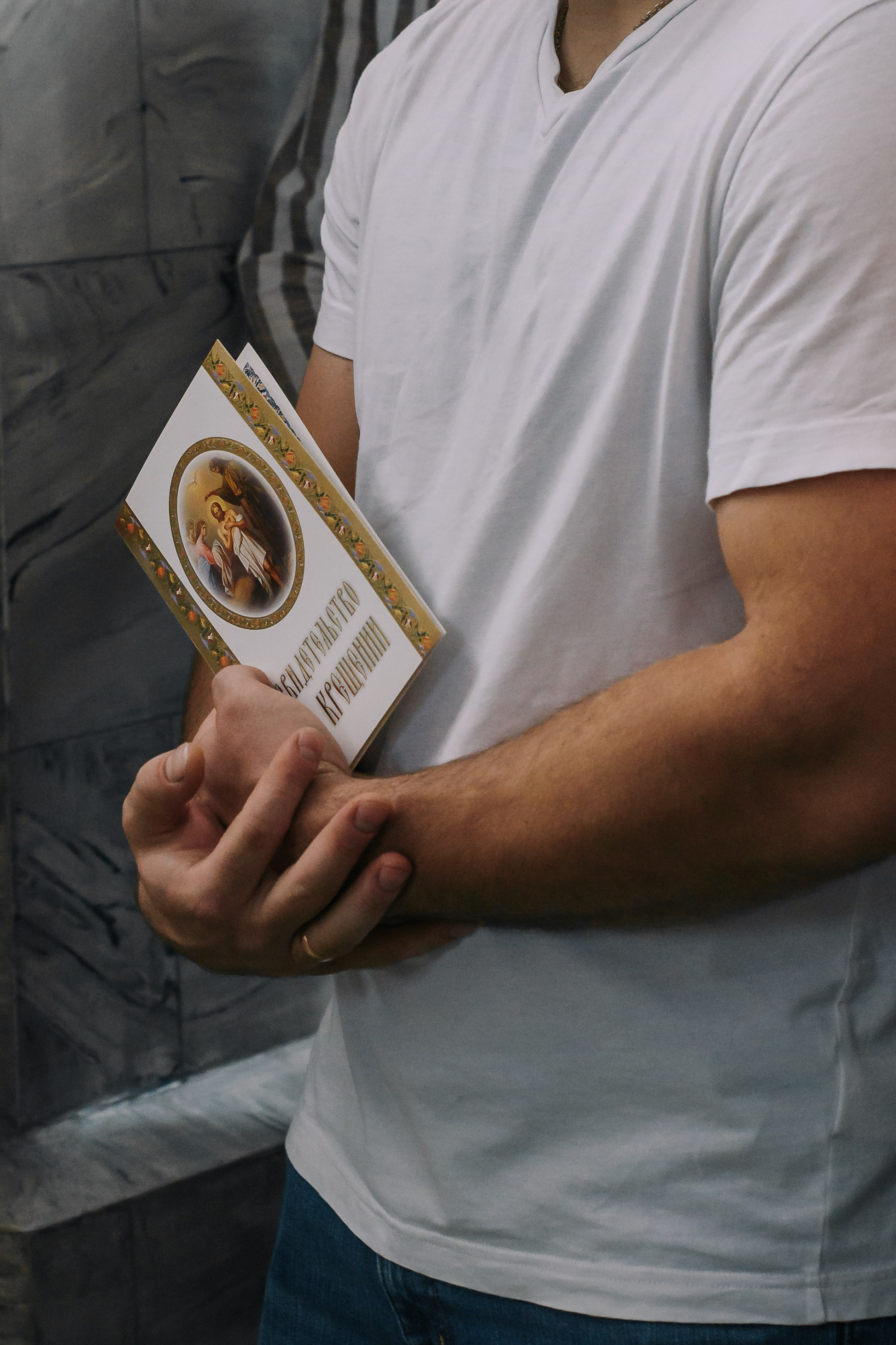 Крещение Дзержинск. Фотограф в Дзержинске Наташа Баева